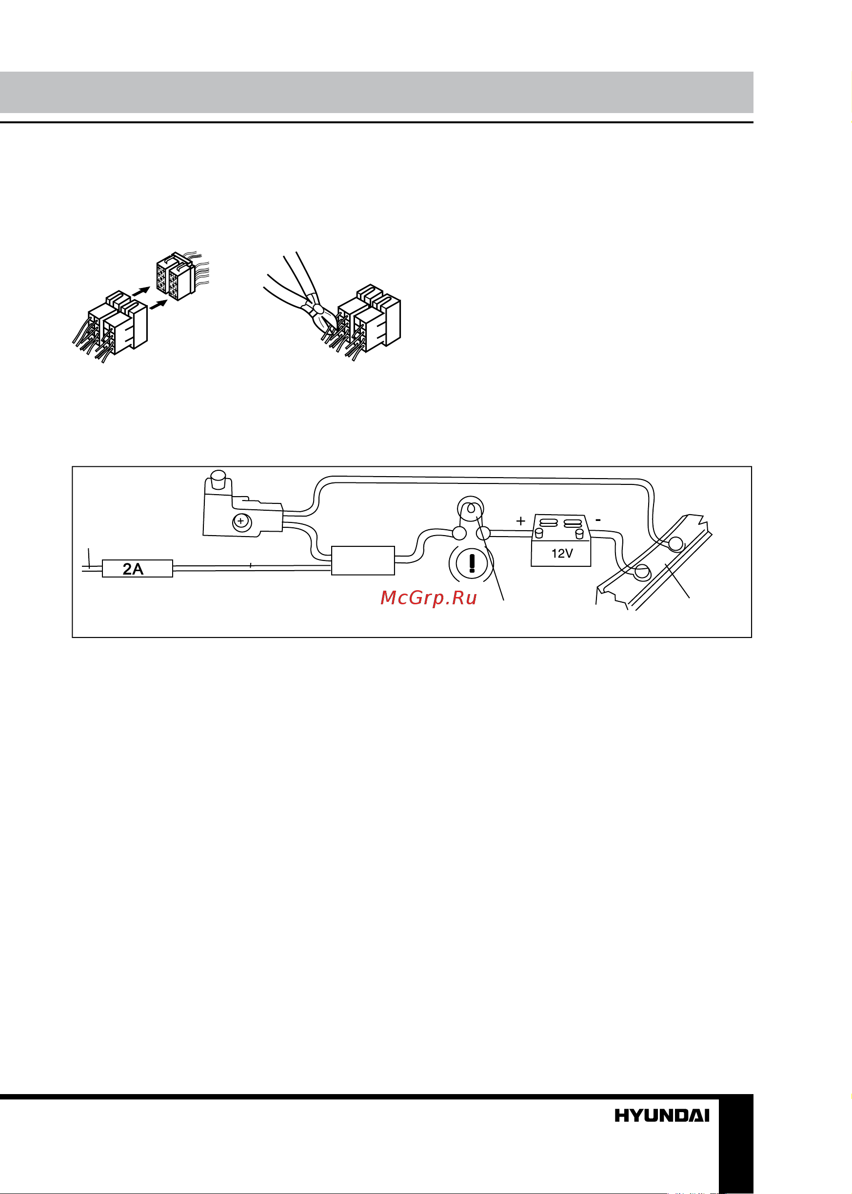 HYUNDAI ELECTRONICS H-CCR8189M [7/33] Parking wire connection