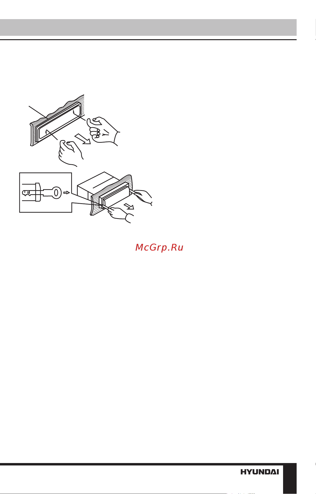 HYUNDAI ELECTRONICS H-CCR8190M [5/33] Installation connection