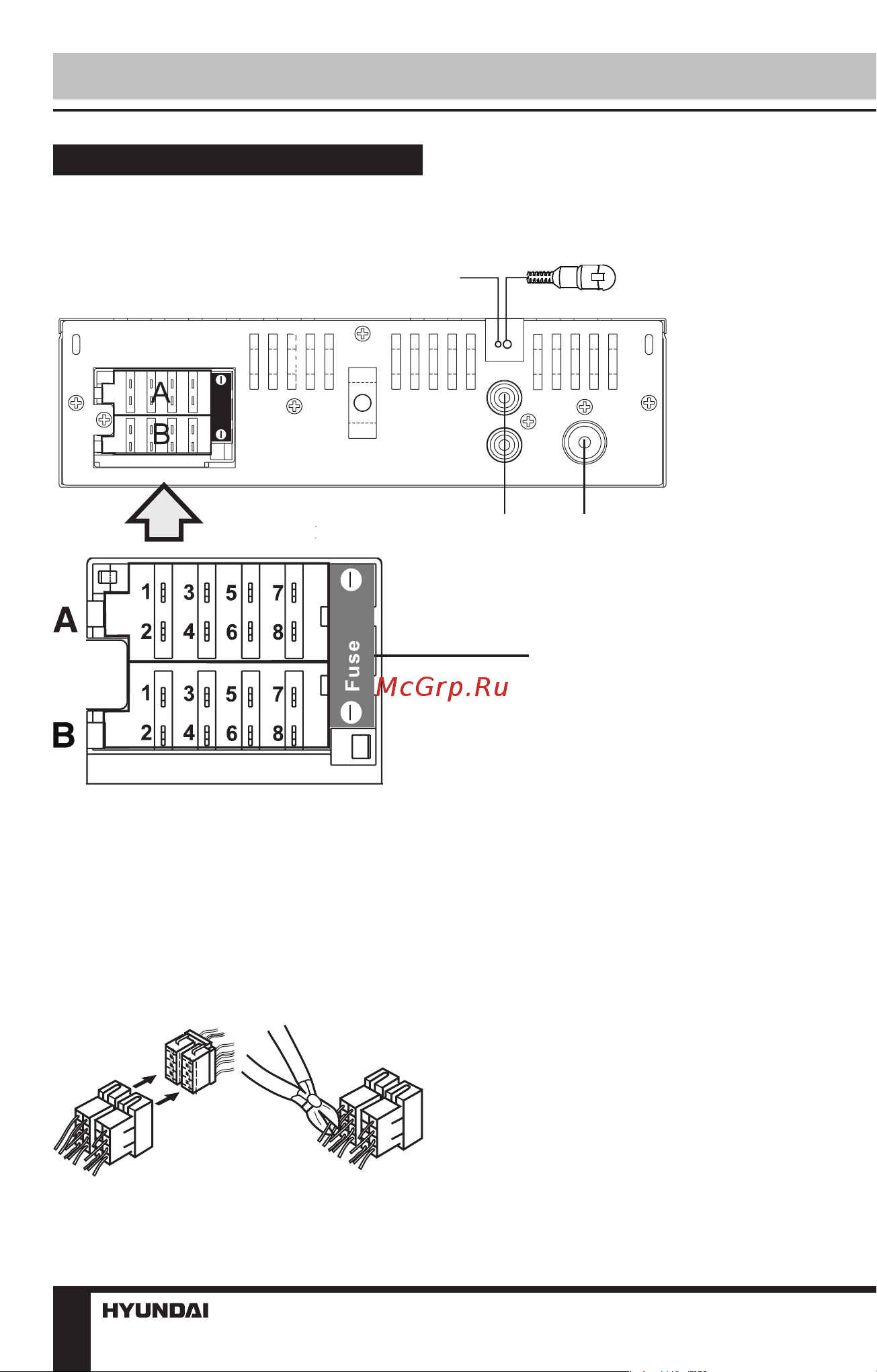 HYUNDAI ELECTRONICS H-CCR8190M [6/33] Installation connection