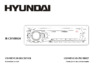 HYUNDAI ELECTRONICS H-CDM8024 Руководство по эксплуатации