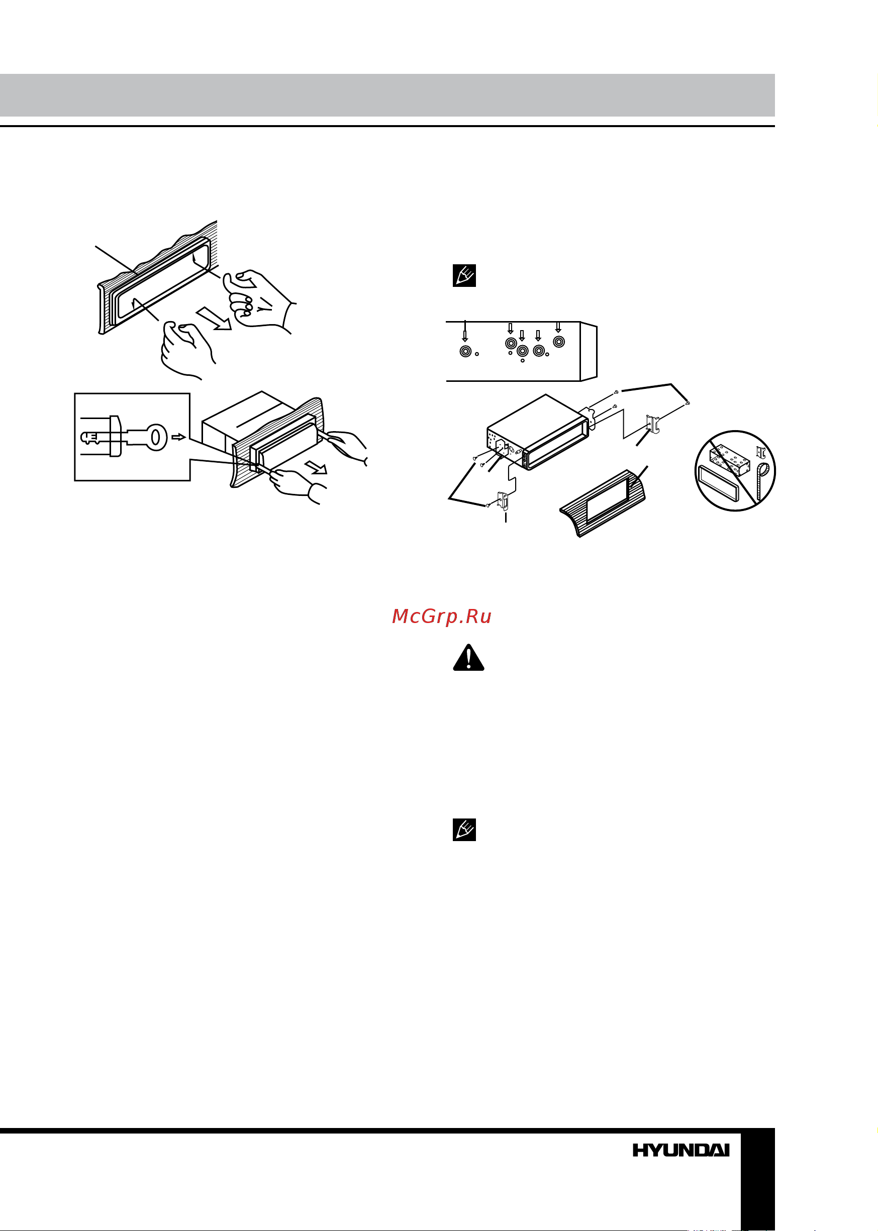 HYUNDAI ELECTRONICS H-CDM8026 [5/39] Detachable control panel