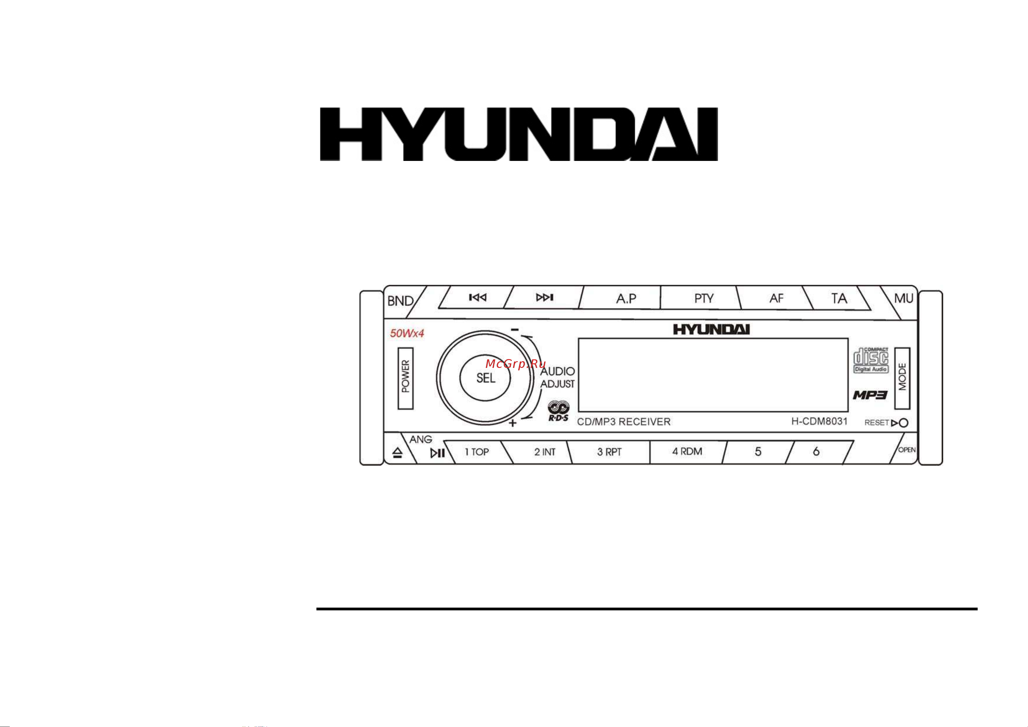 HYUNDAI ELECTRONICS H-CDM8031 Руководство по эксплуатации онлайн