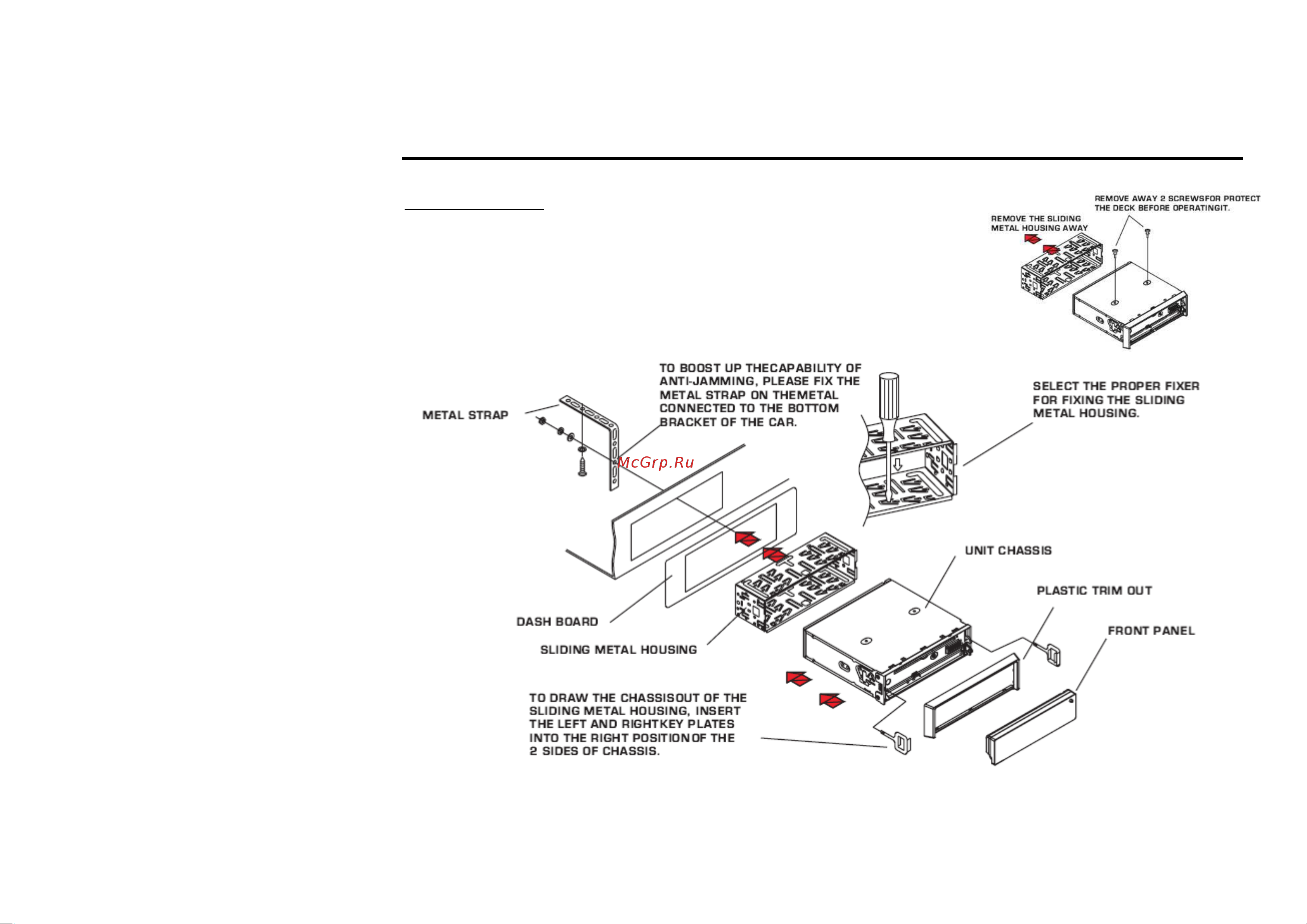 HYUNDAI ELECTRONICS H-CDM8031 [4/48] Installation connection