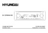HYUNDAI ELECTRONICS H-CDM8060-ND Руководство по эксплуатации
