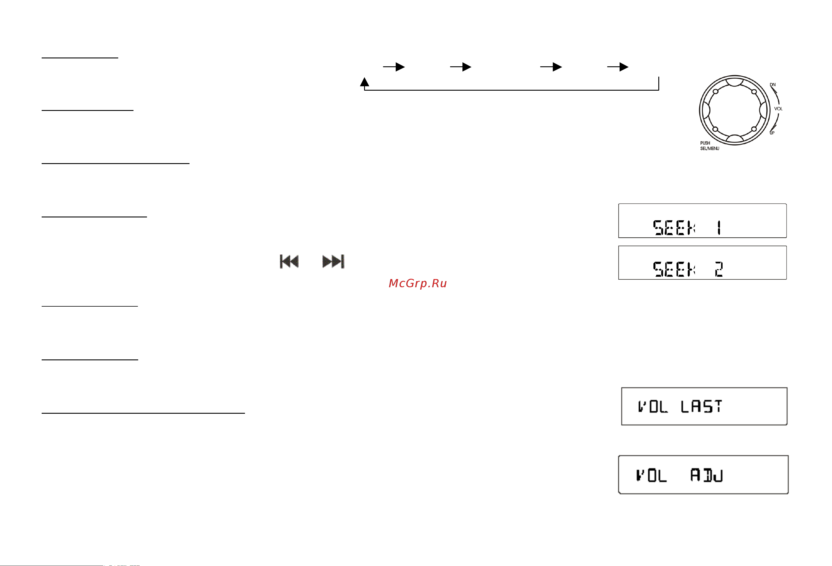 HYUNDAI ELECTRONICS H-CDM8060-ND [10/41] Beep on off mode