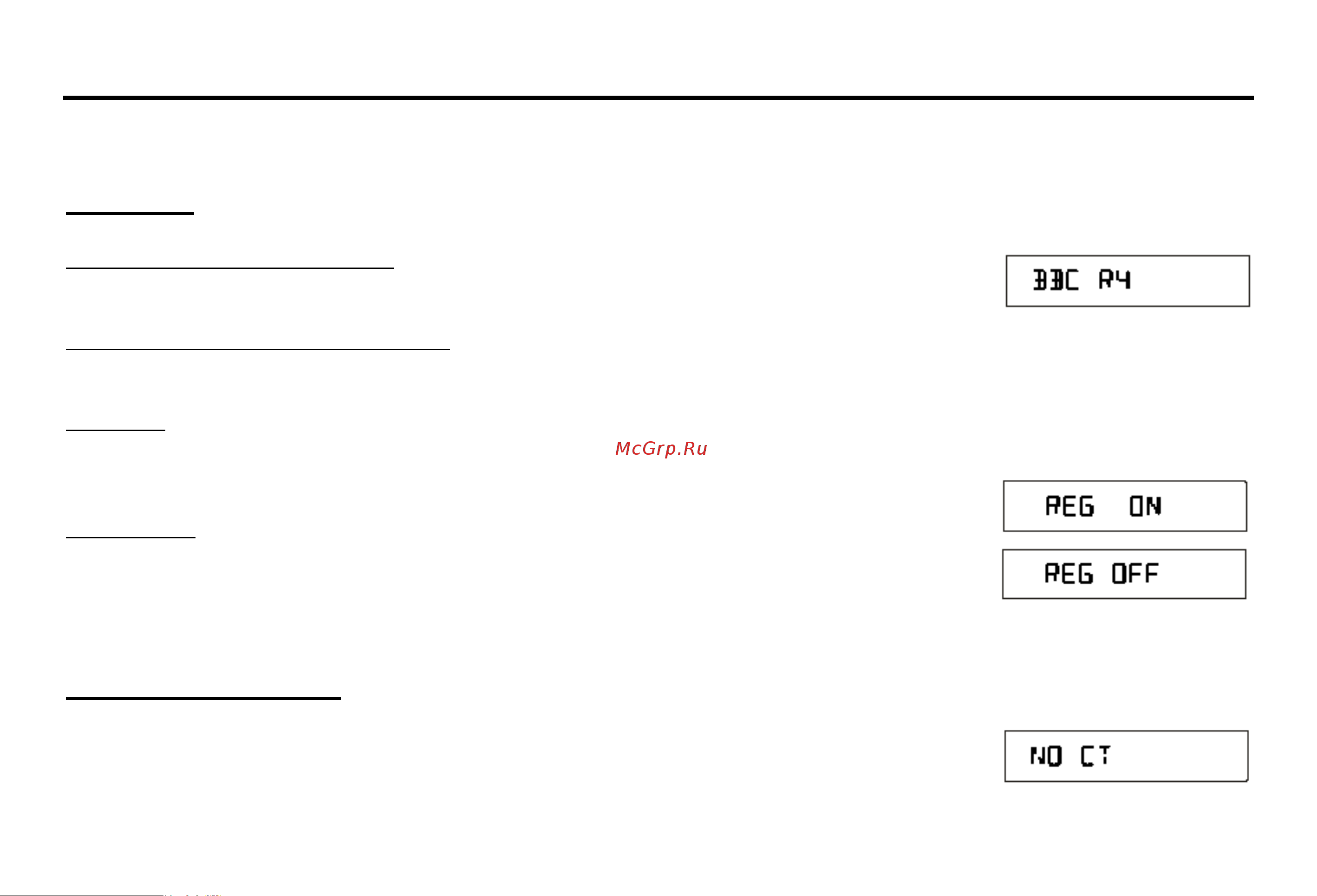 HYUNDAI ELECTRONICS H-CDM8060-ND [14/41] Rds radio data system