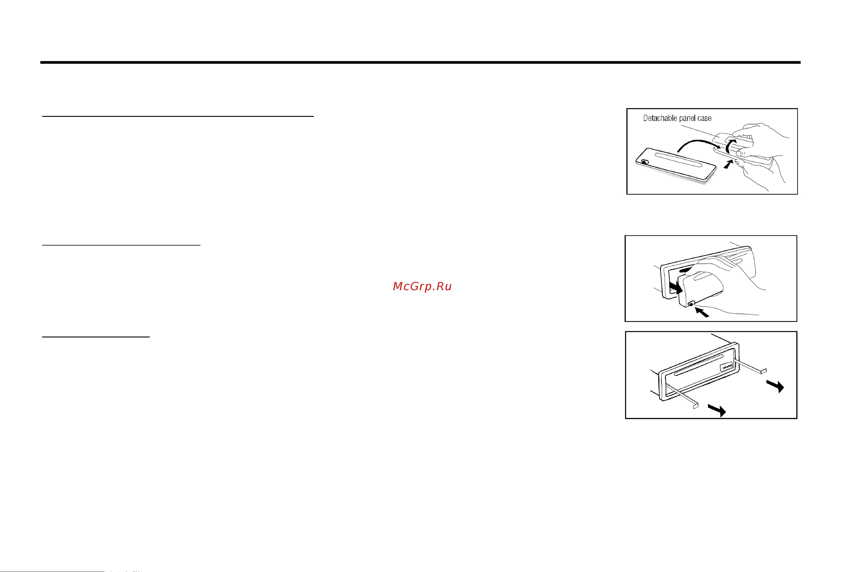 HYUNDAI ELECTRONICS H-CDM8060-ND [17/41] Anti theft system