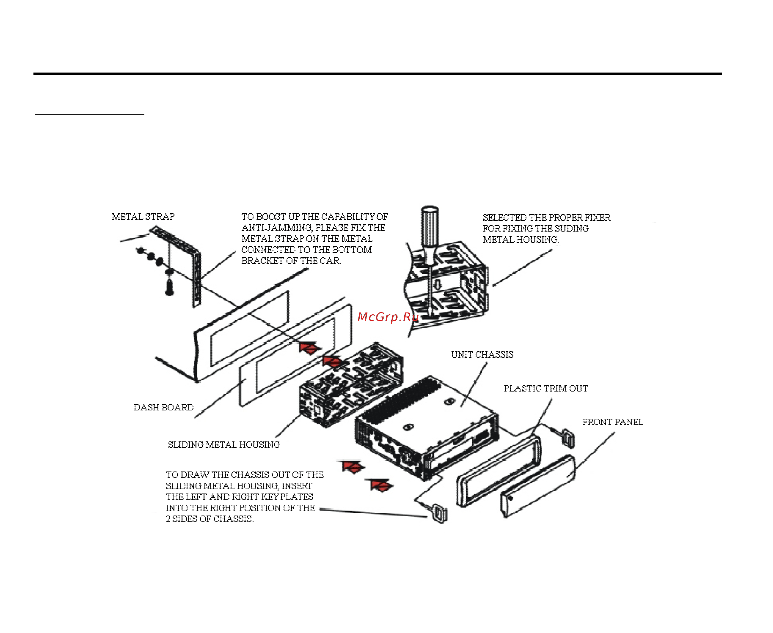 HYUNDAI ELECTRONICS H-CDM8066 [4/37] Installation connections
