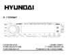 HYUNDAI ELECTRONICS H-CDM8067 Руководство по эксплуатации