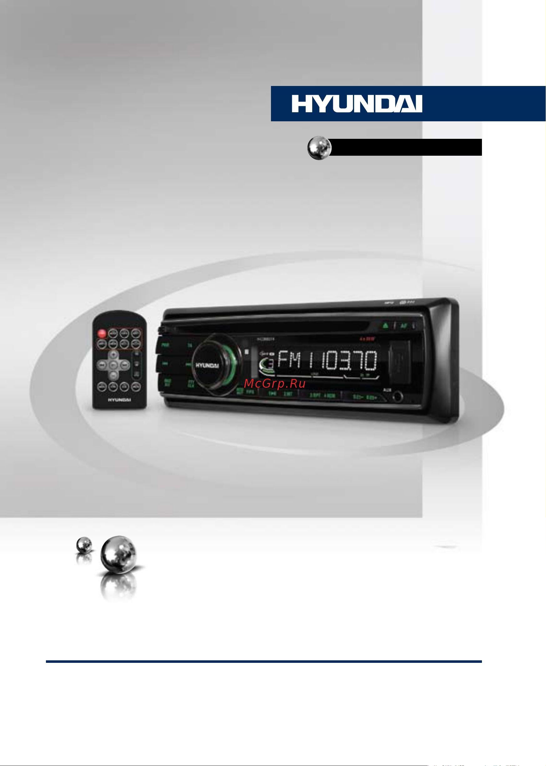HYUNDAI ELECTRONICS H-CDM8074 Руководство по эксплуатации онлайн