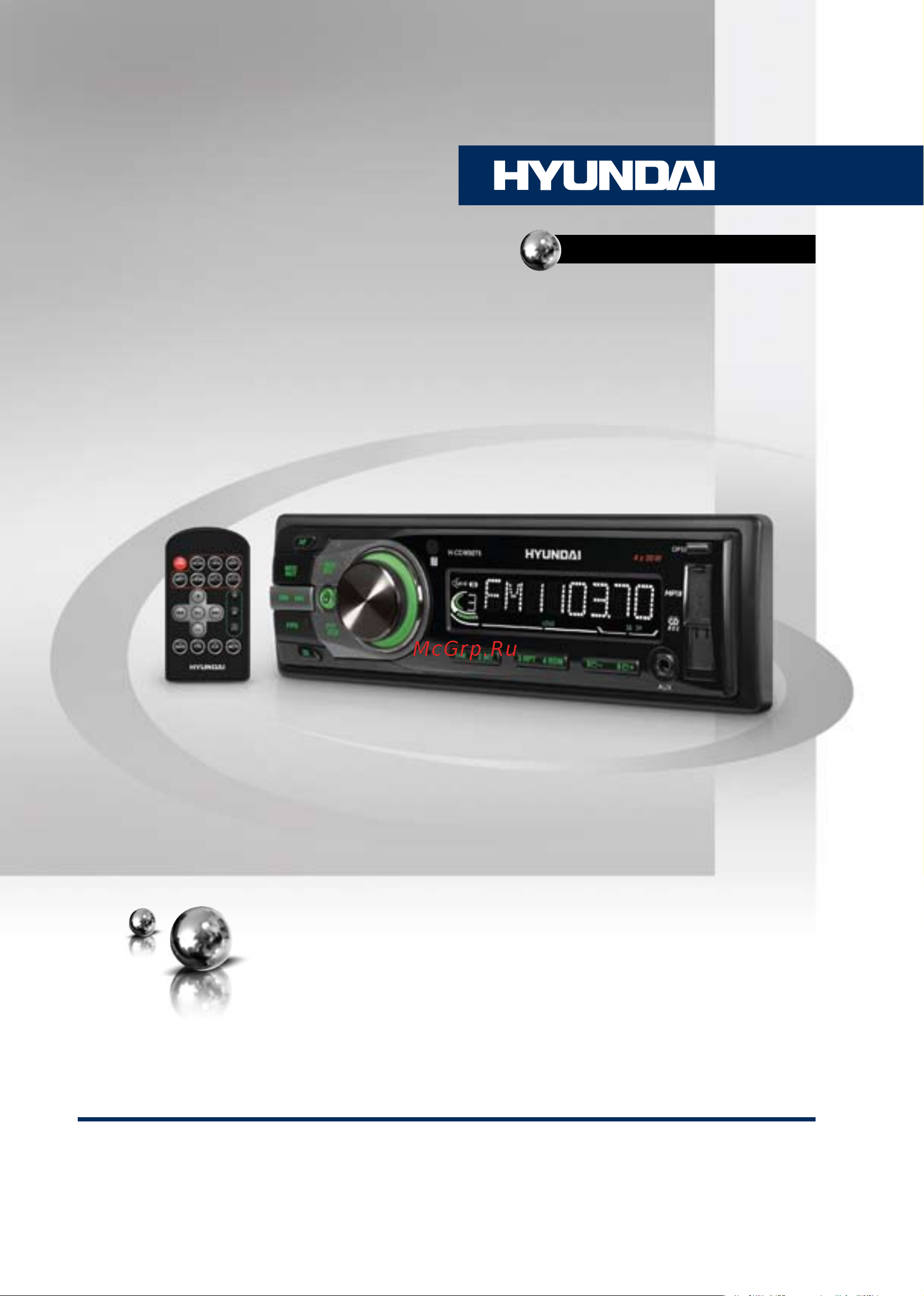 HYUNDAI ELECTRONICS H-CDM8076 Руководство по эксплуатации онлайн