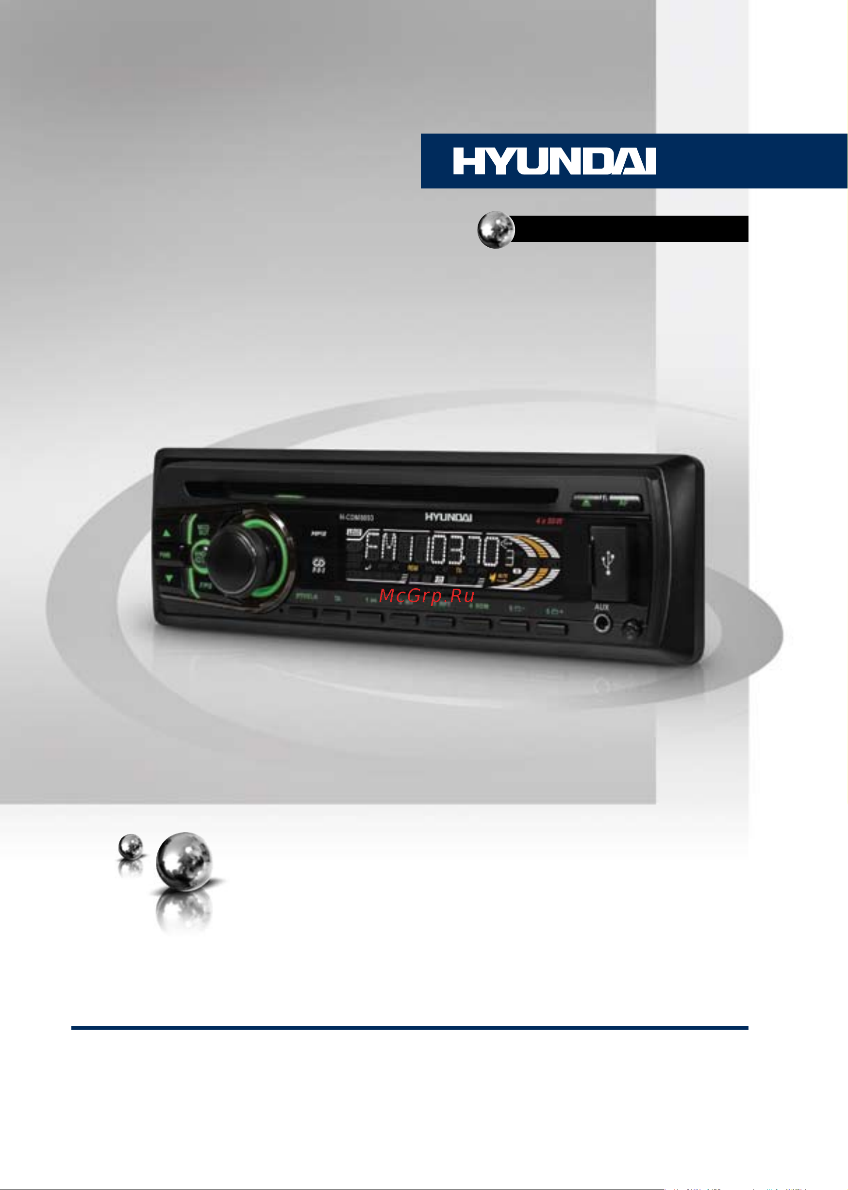 HYUNDAI ELECTRONICS H-CDM8093 Руководство по эксплуатации онлайн