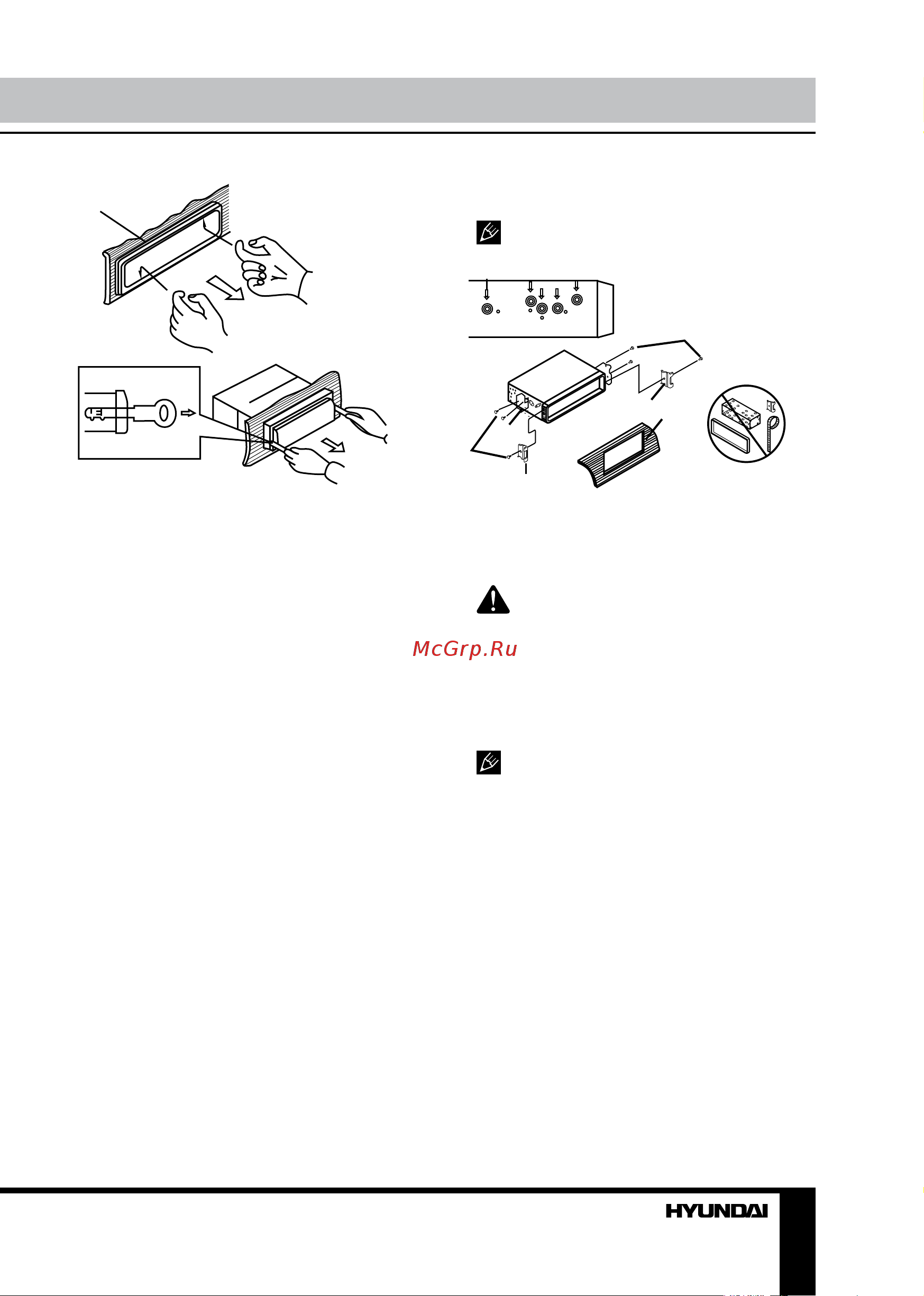 HYUNDAI ELECTRONICS H-CDM8093 [5/35] Installation connection