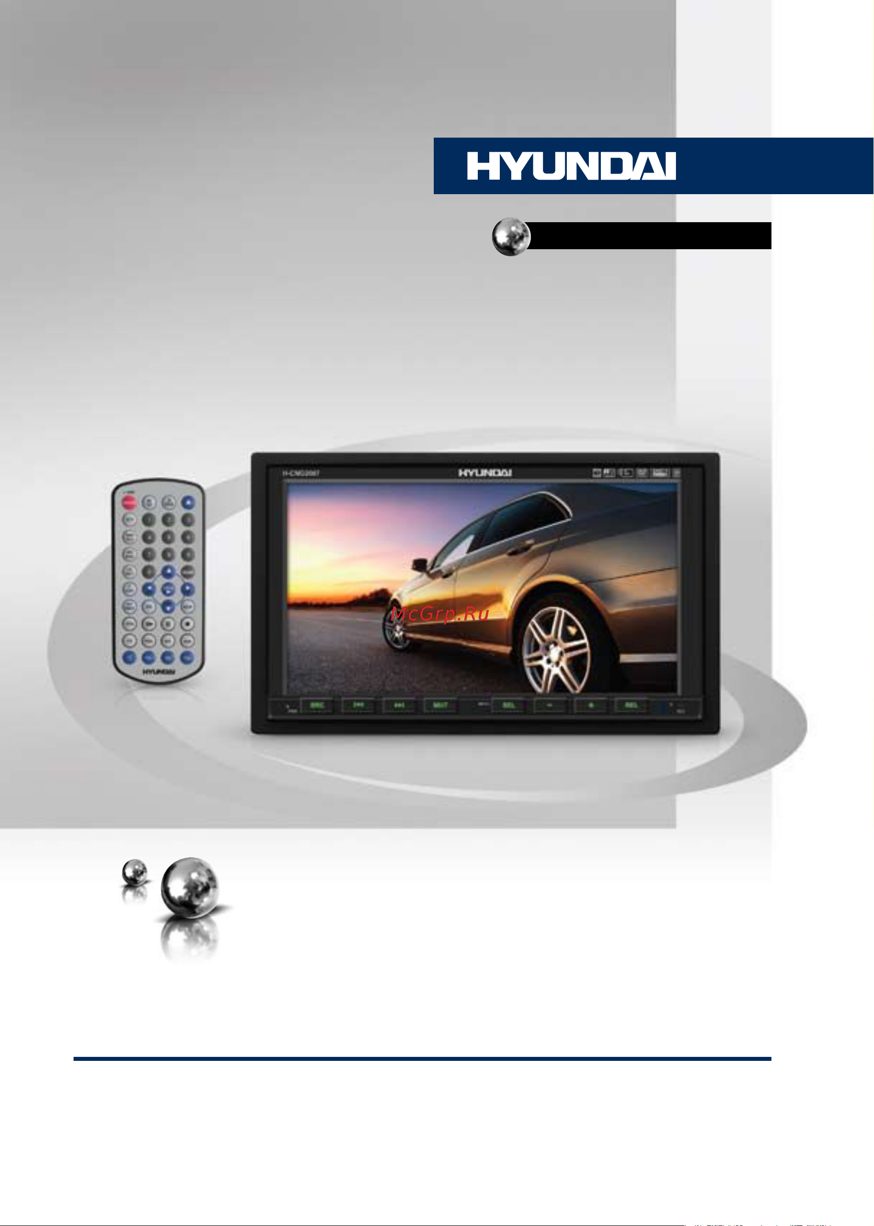HYUNDAI ELECTRONICS H-CMD2007 Руководство по эксплуатации онлайн