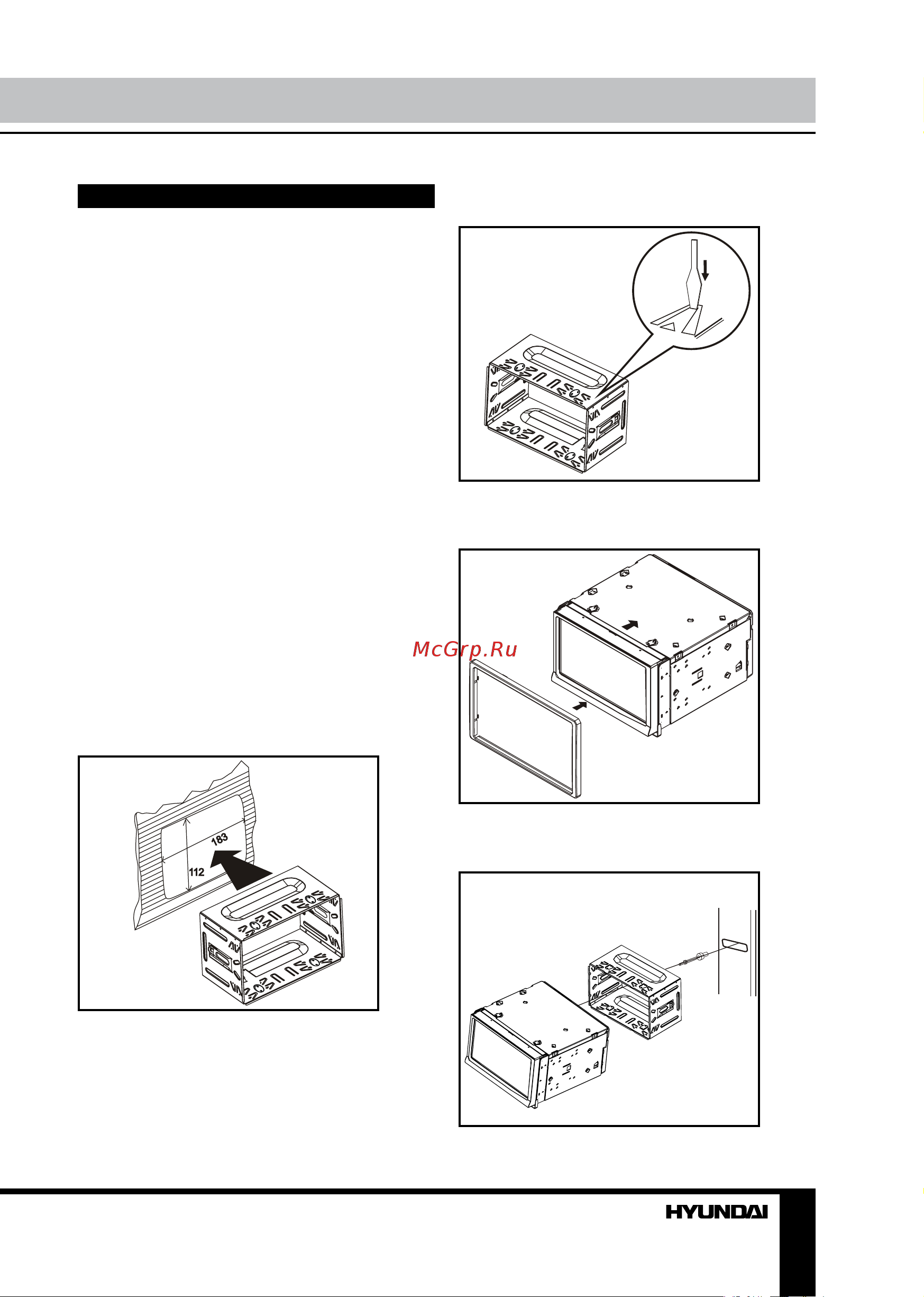 HYUNDAI ELECTRONICS H-CMD2007 [5/51] Installation connection