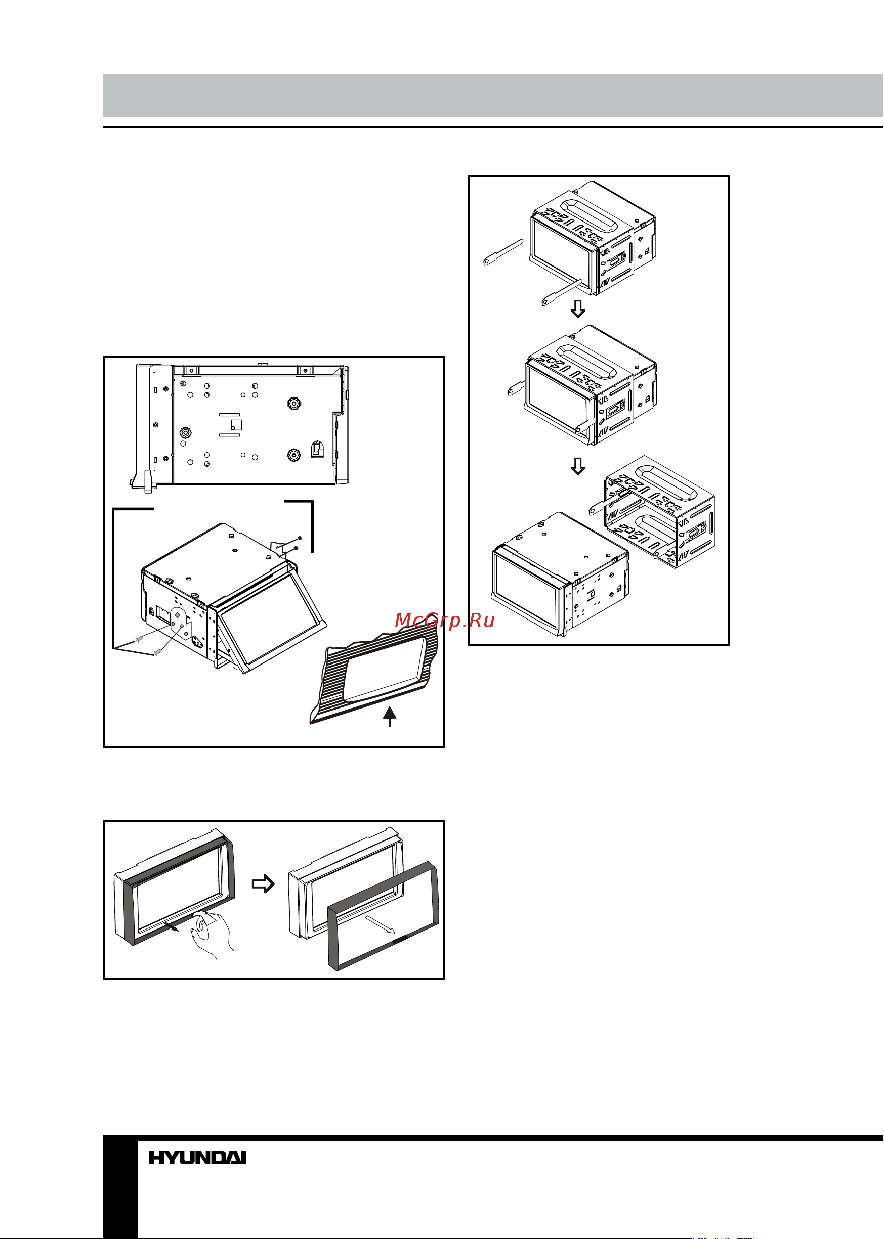 HYUNDAI ELECTRONICS H-CMD2007 [6/51] Installation connection