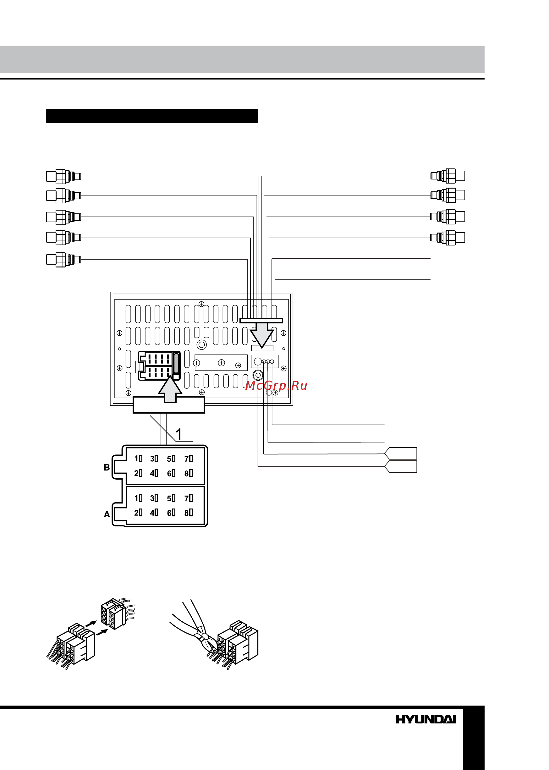 HYUNDAI ELECTRONICS H-CMD2009G [7/51] Installation connection