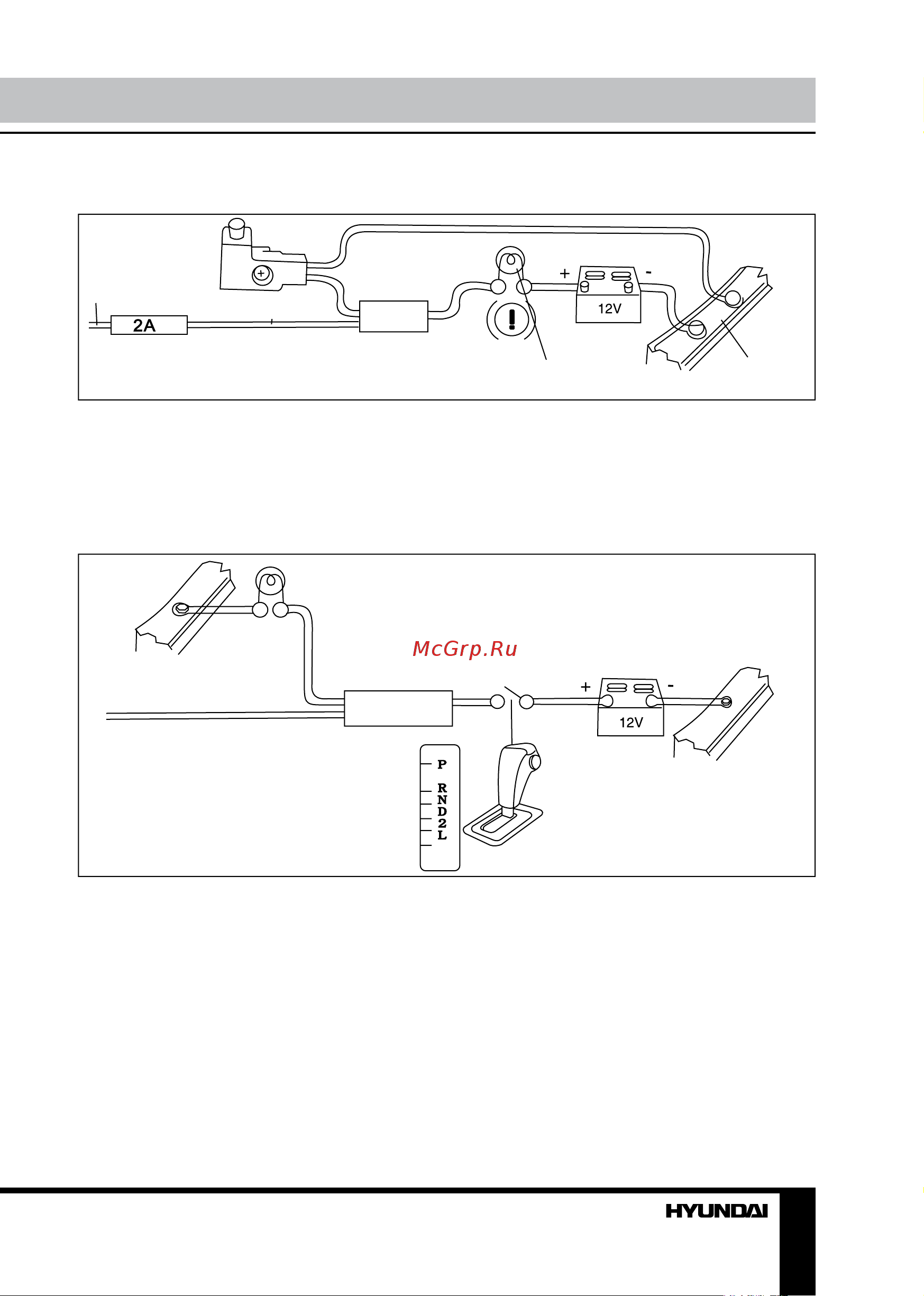 HYUNDAI ELECTRONICS H-CMD2062G [9/51] Installation connection installation connection