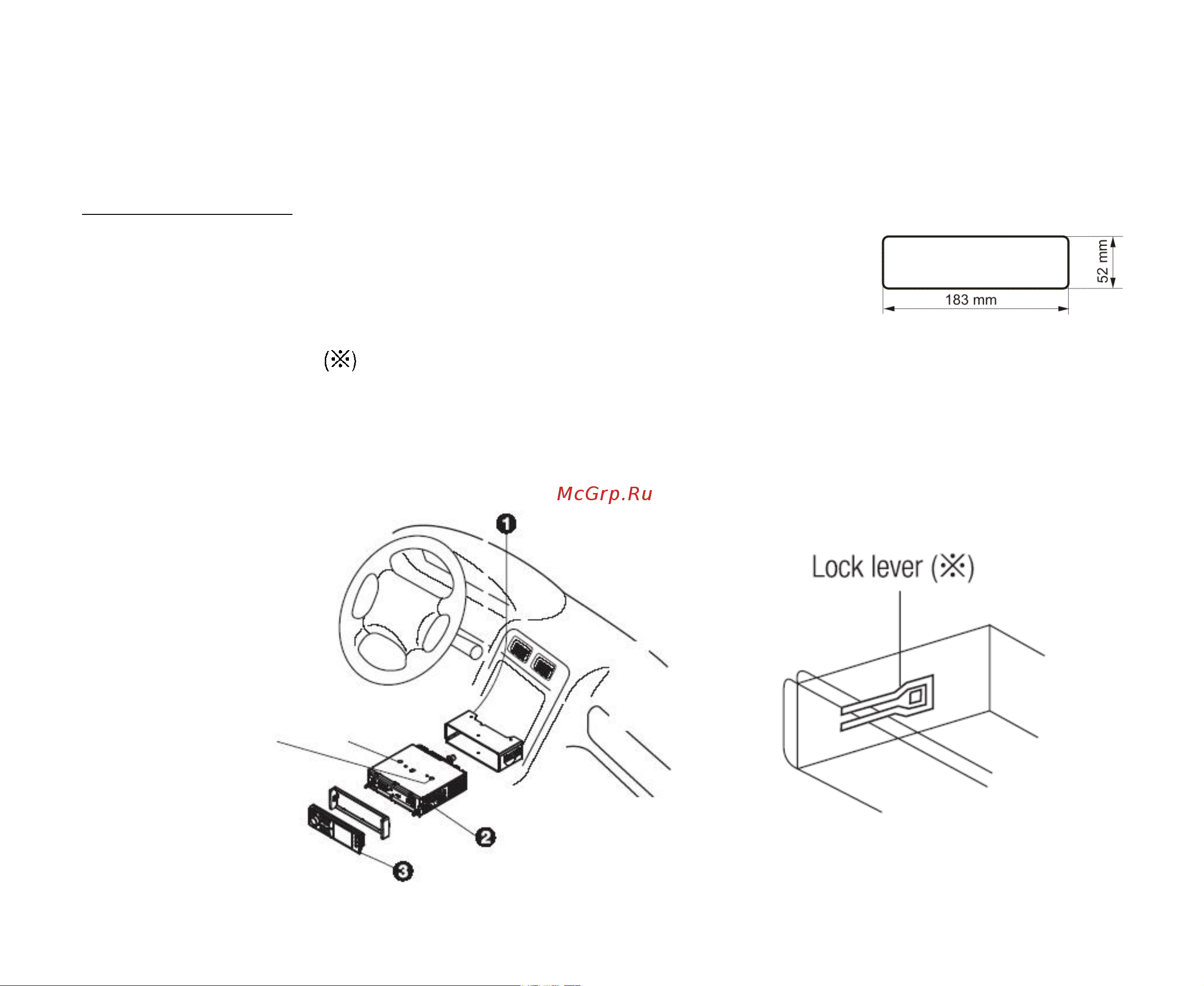 HYUNDAI ELECTRONICS H-CMD4001 [5/93] Installation opening