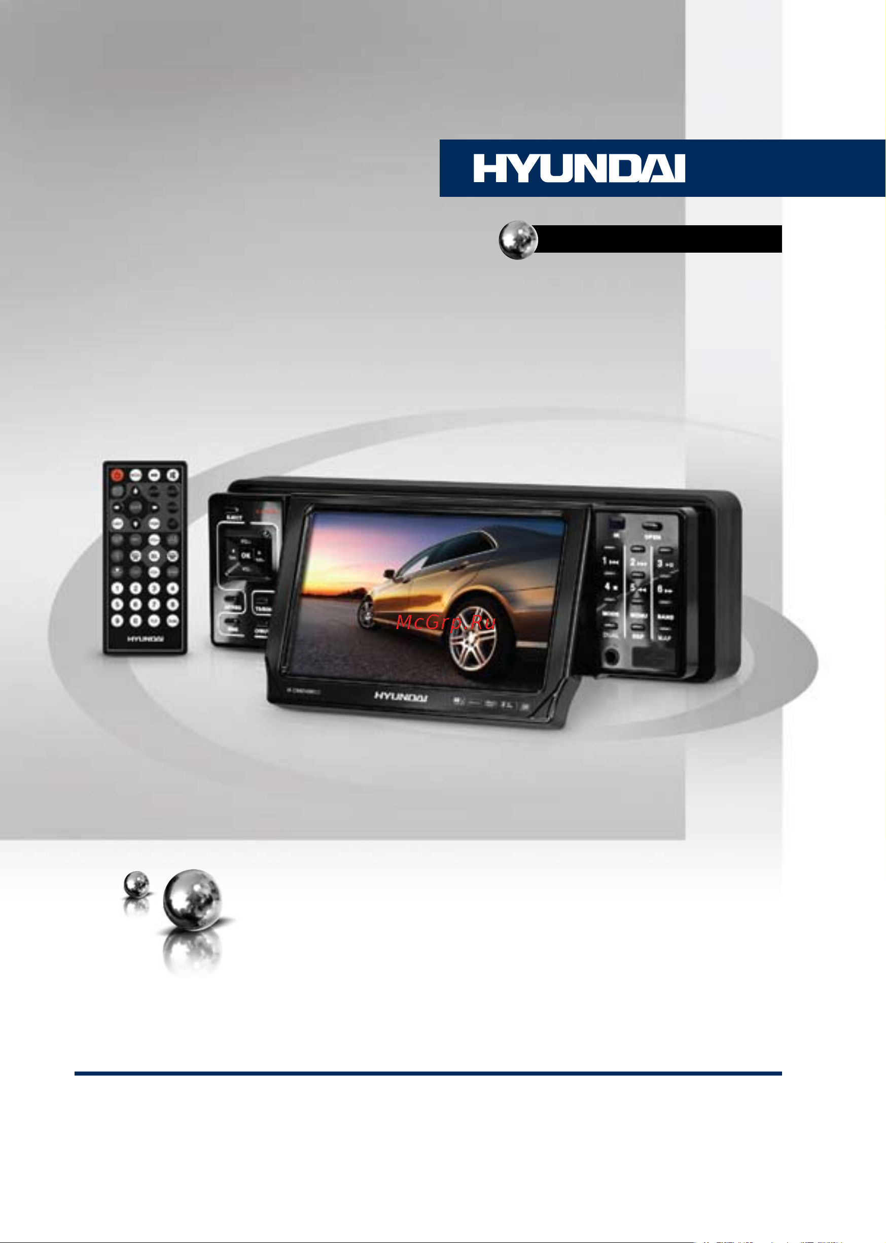 HYUNDAI ELECTRONICS H-CMD4001G Руководство по эксплуатации онлайн