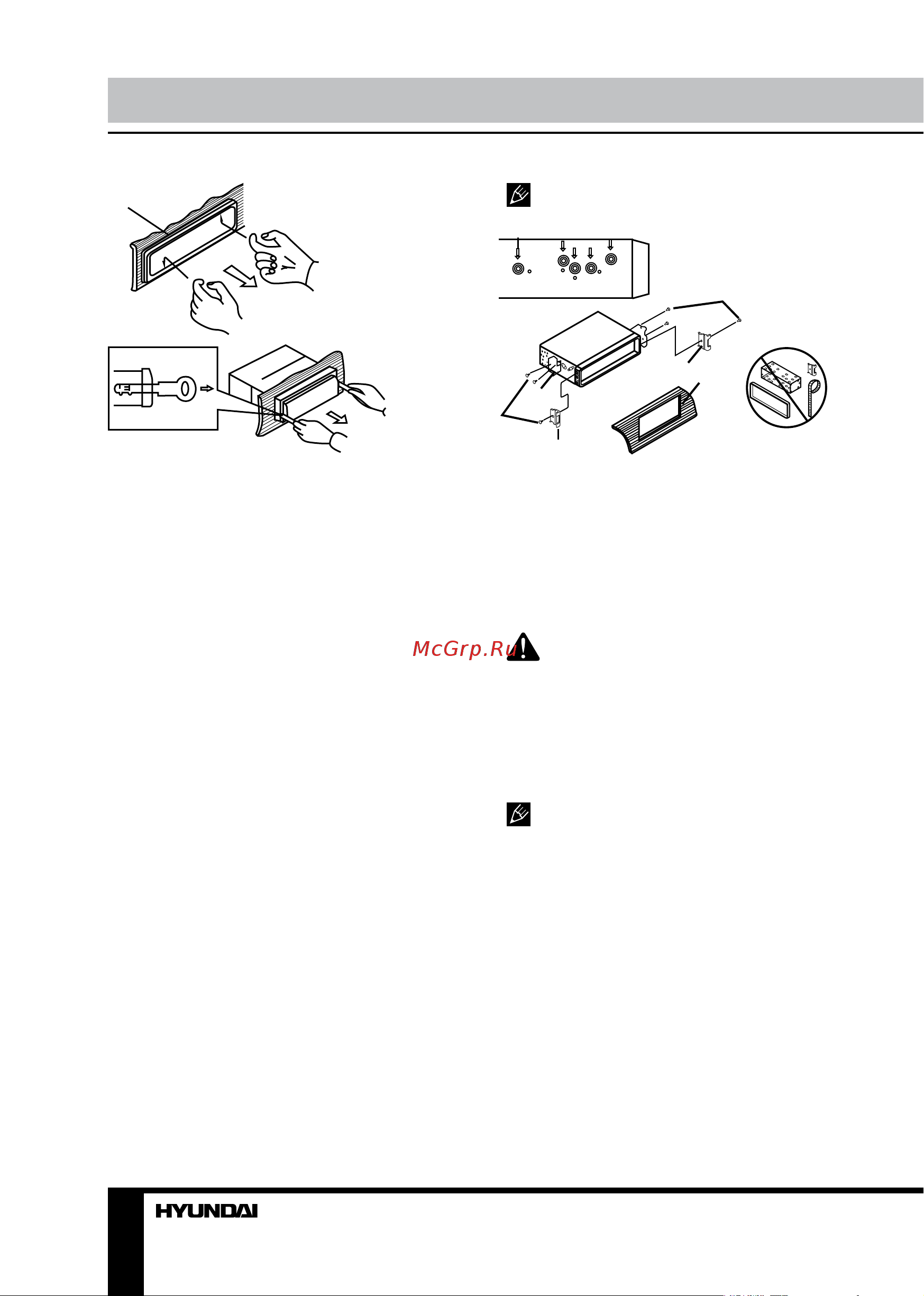 HYUNDAI ELECTRONICS H-CMD4001G [6/51] Installation connection