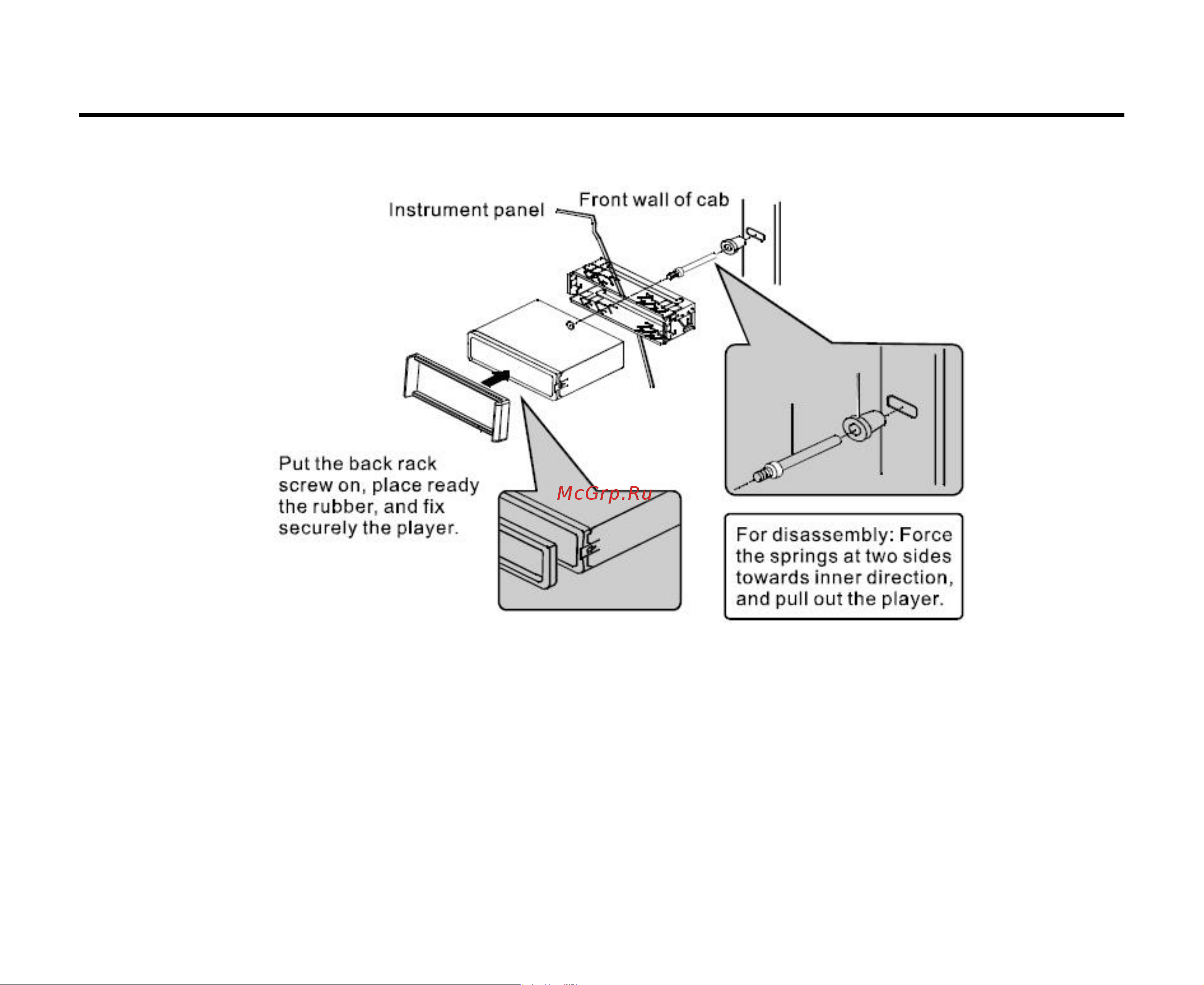 HYUNDAI ELECTRONICS H-CMD4003 [5/80] Installation connection