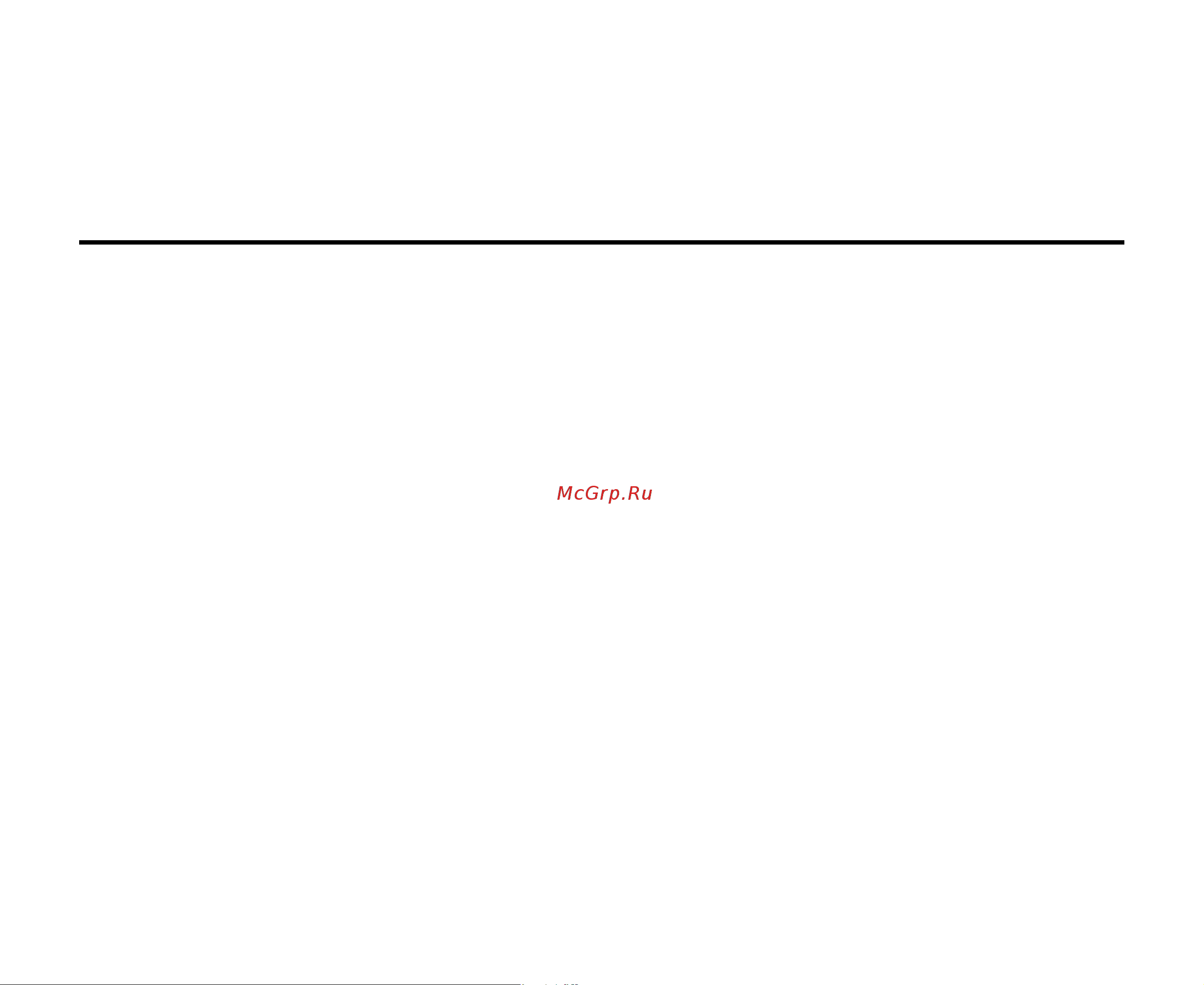 HYUNDAI ELECTRONICS H-CMD4004 [2/85] Table of contents