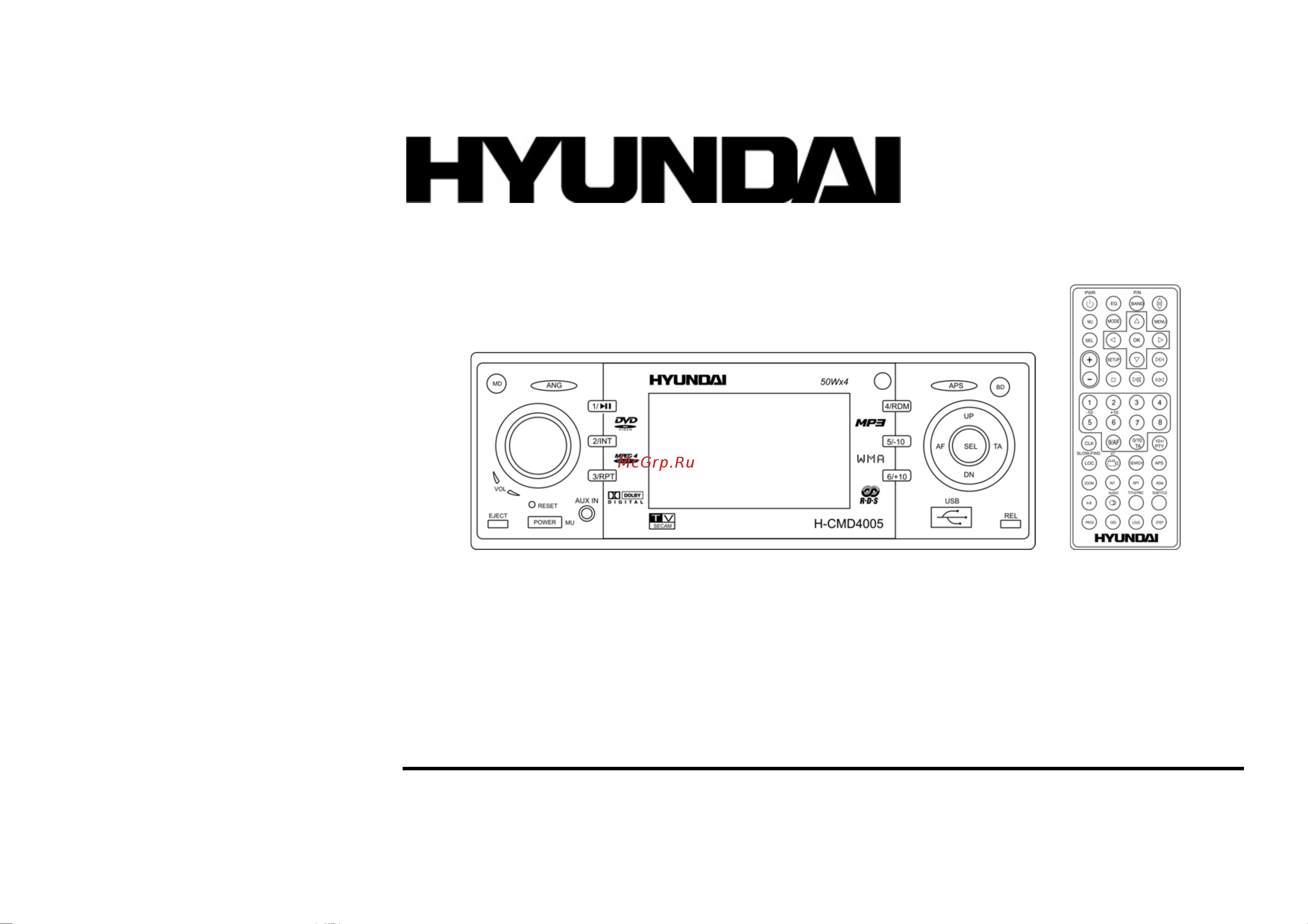 HYUNDAI ELECTRONICS H-CMD4005 Руководство по эксплуатации онлайн