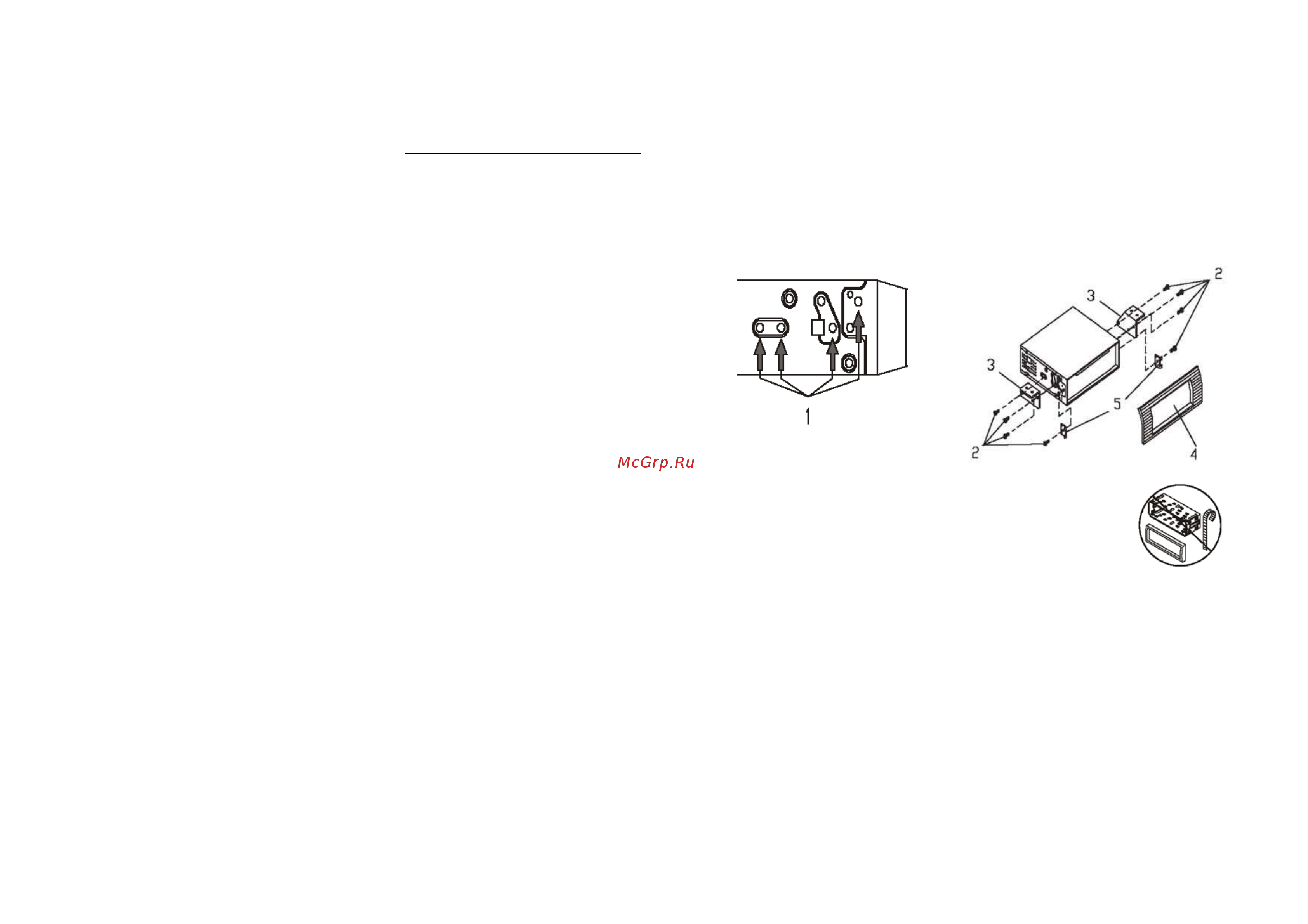 HYUNDAI ELECTRONICS H-CMD4005 [5/89] Din rear mount method 2