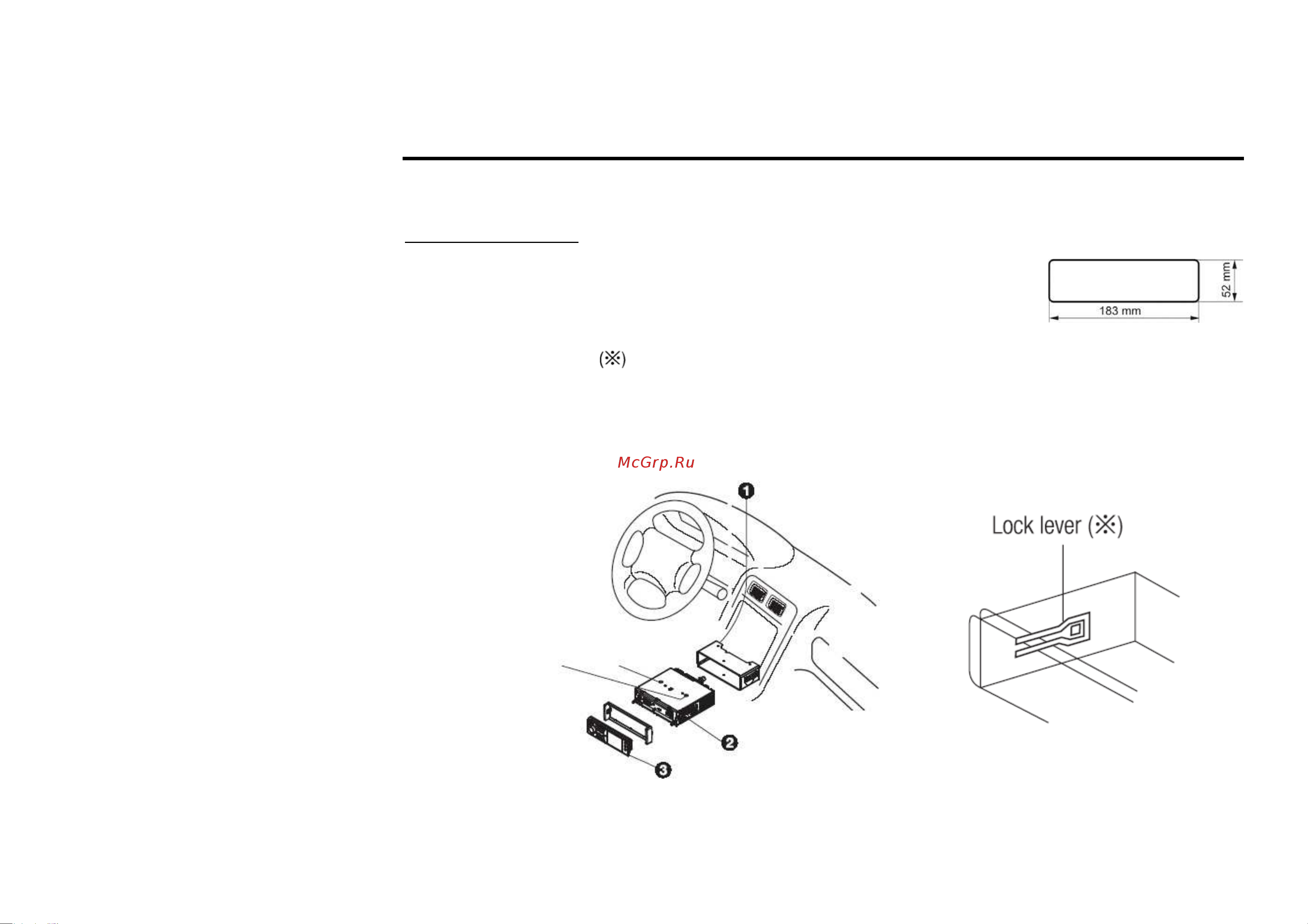 HYUNDAI ELECTRONICS H-CMD4006 [4/72] Installation connection