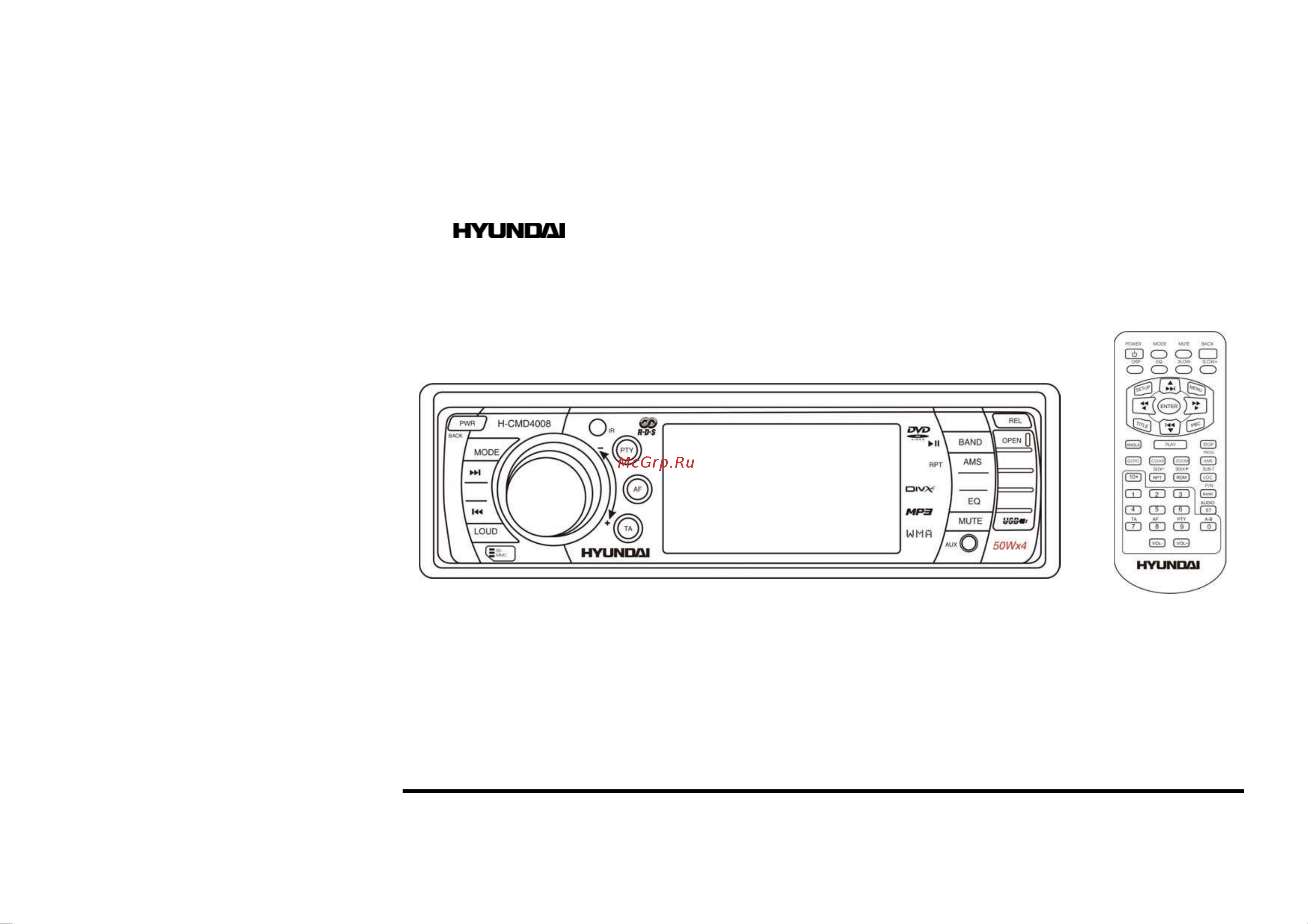 HYUNDAI ELECTRONICS H-CMD4008 Руководство по эксплуатации онлайн