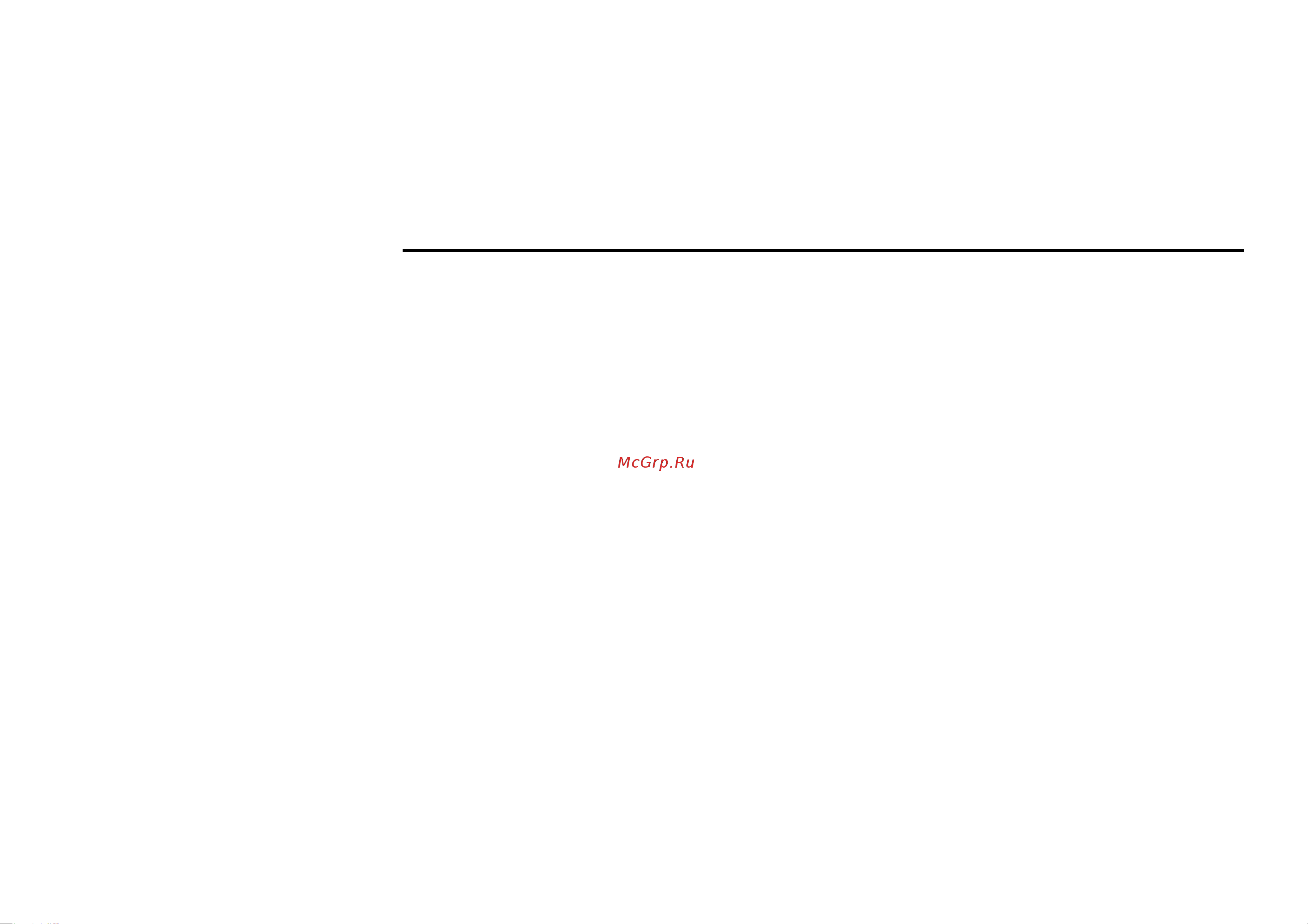 HYUNDAI ELECTRONICS H-CMD4008 [2/76] Table of contents