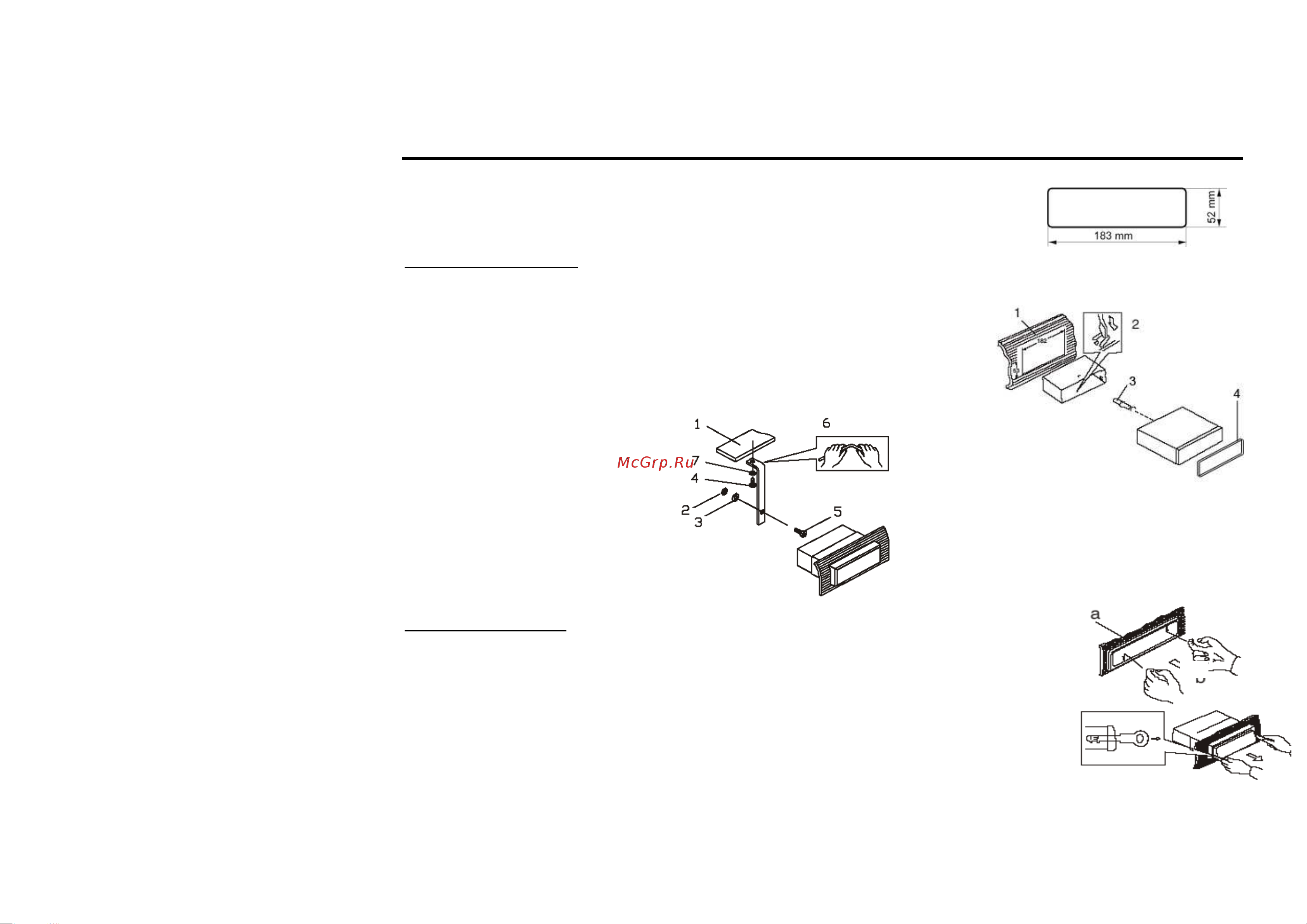 HYUNDAI ELECTRONICS H-CMD4008 [4/76] Installation connection