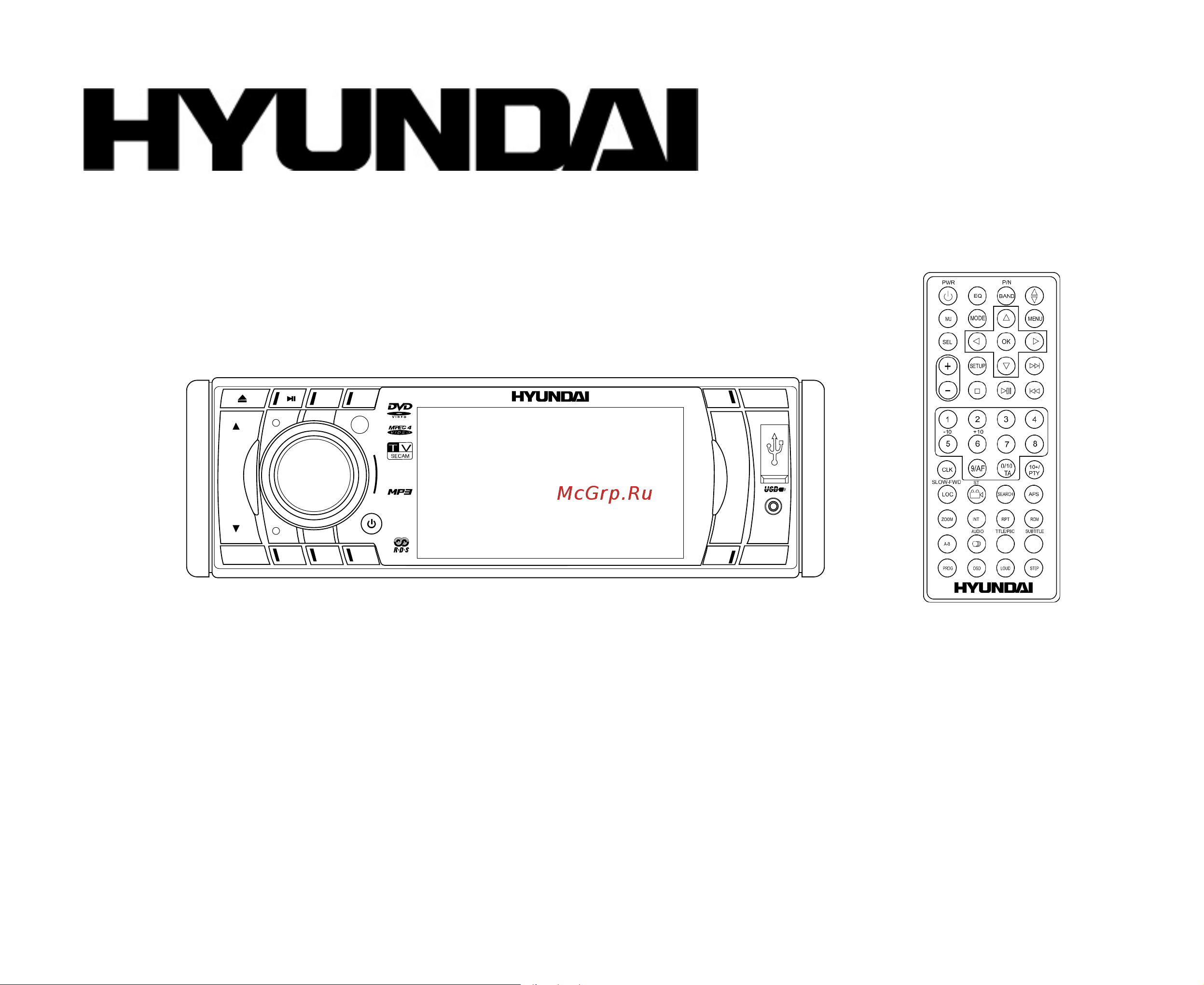 HYUNDAI ELECTRONICS H-CMD4010 Руководство по эксплуатации онлайн