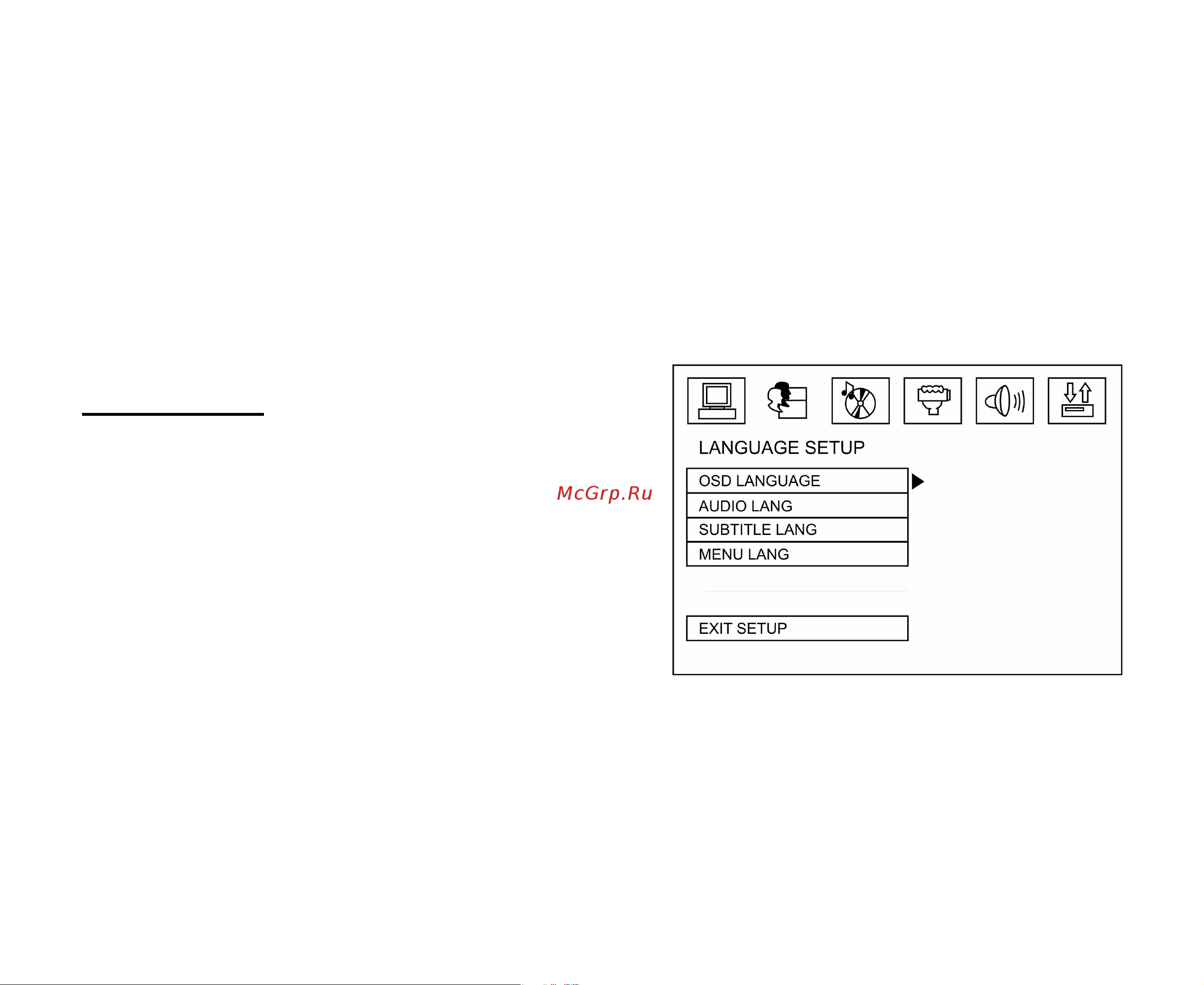 HYUNDAI ELECTRONICS H-CMD4010 [31/83] Language setup