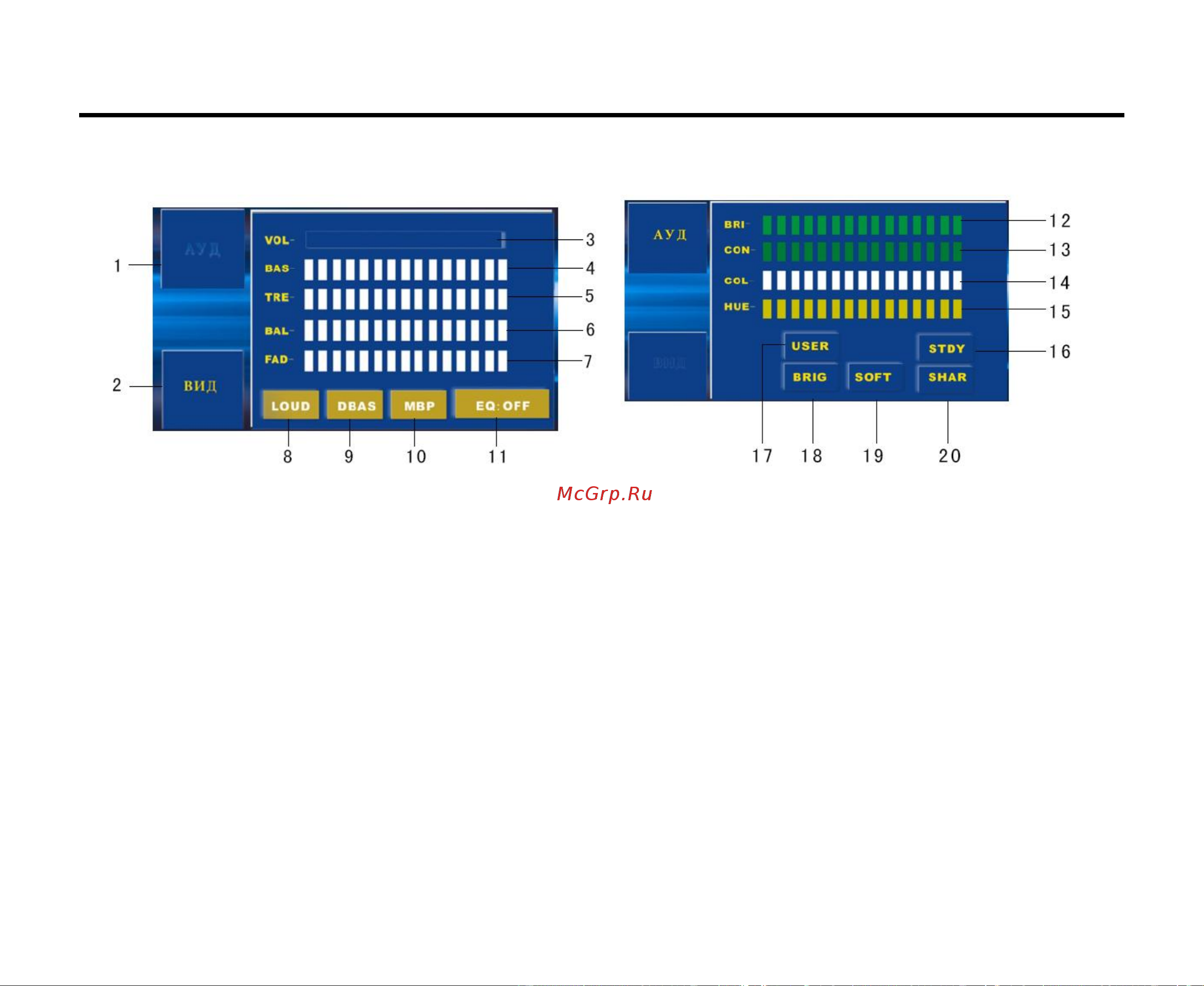 HYUNDAI ELECTRONICS H-CMD4012 [31/81] Audio video settings