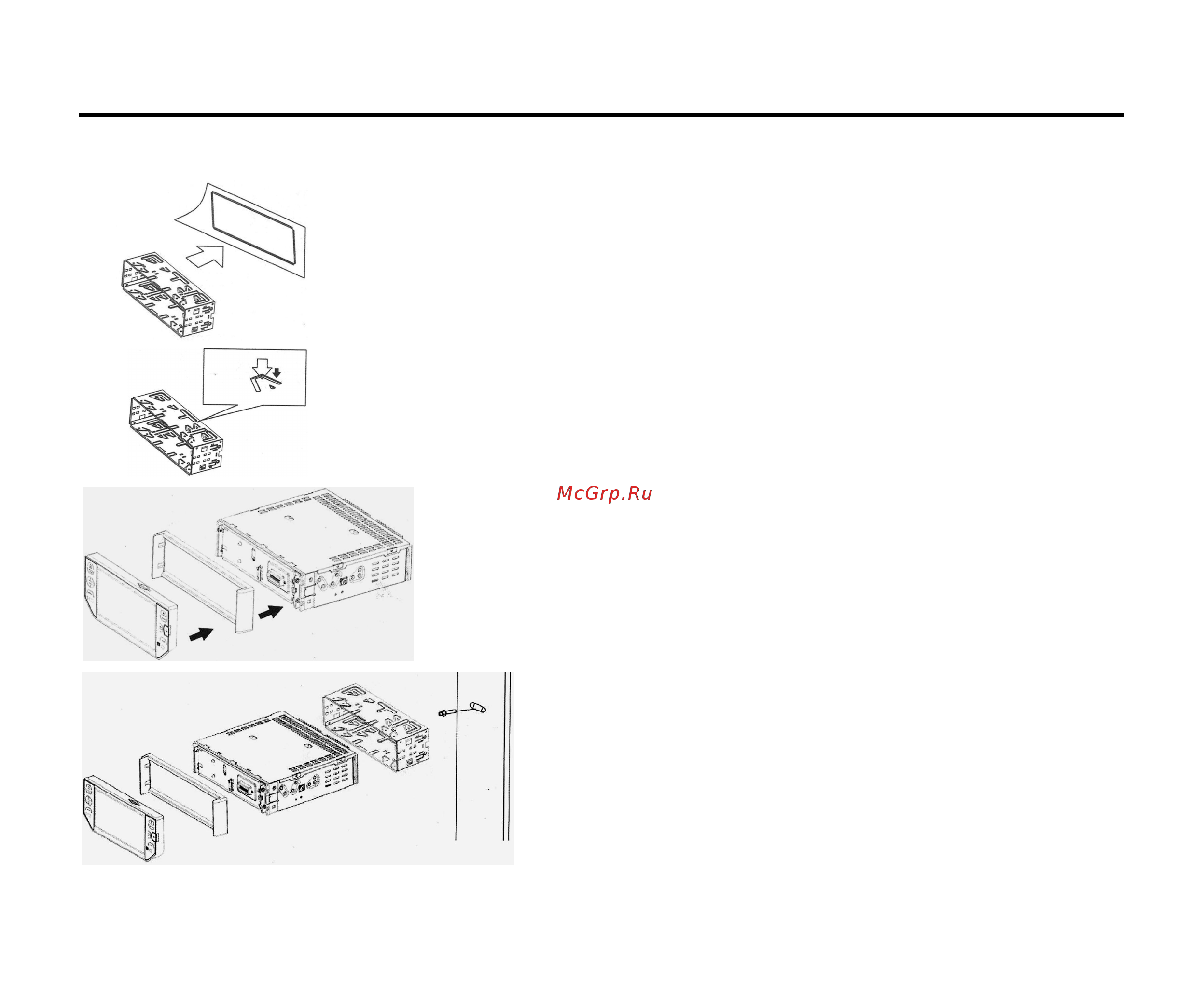 HYUNDAI ELECTRONICS H-CMD4012 [5/81] Installation connection