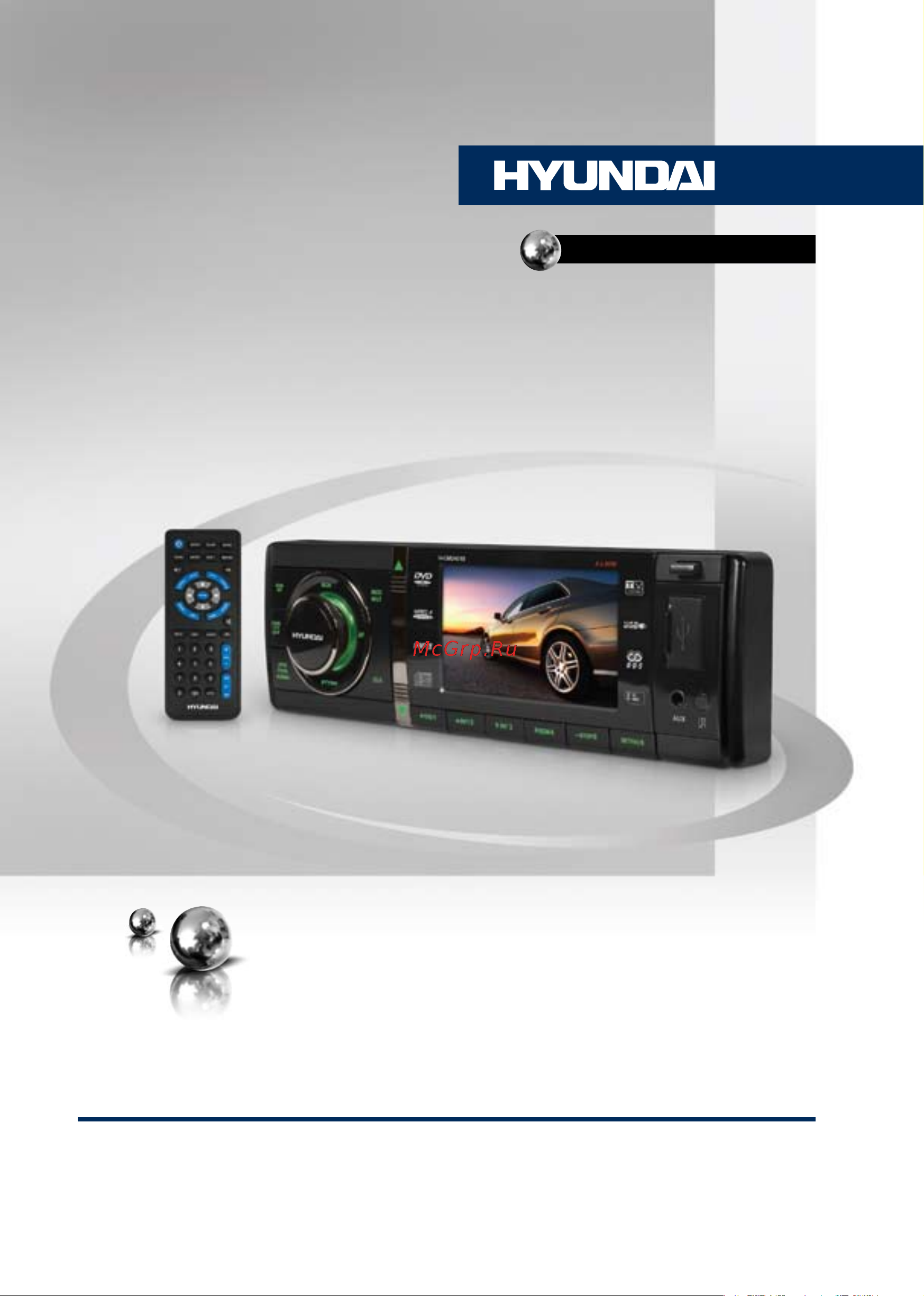 HYUNDAI ELECTRONICS H-CMD4018 Руководство по эксплуатации онлайн