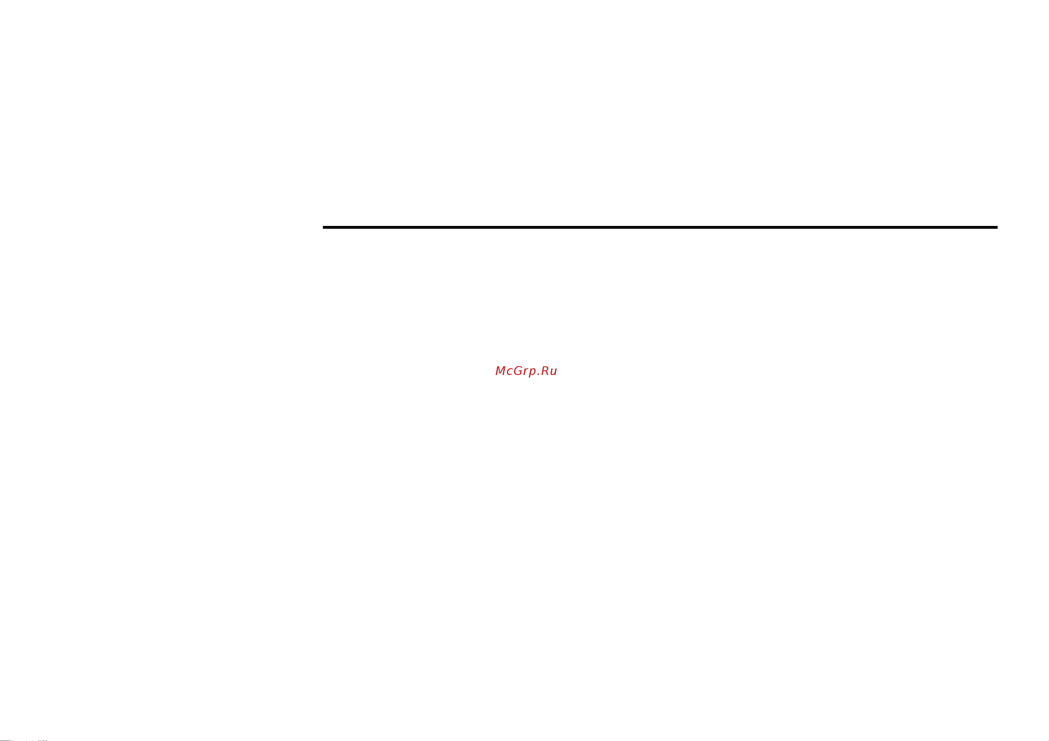 HYUNDAI ELECTRONICS H-CMMD4046 [2/106] Table of contents