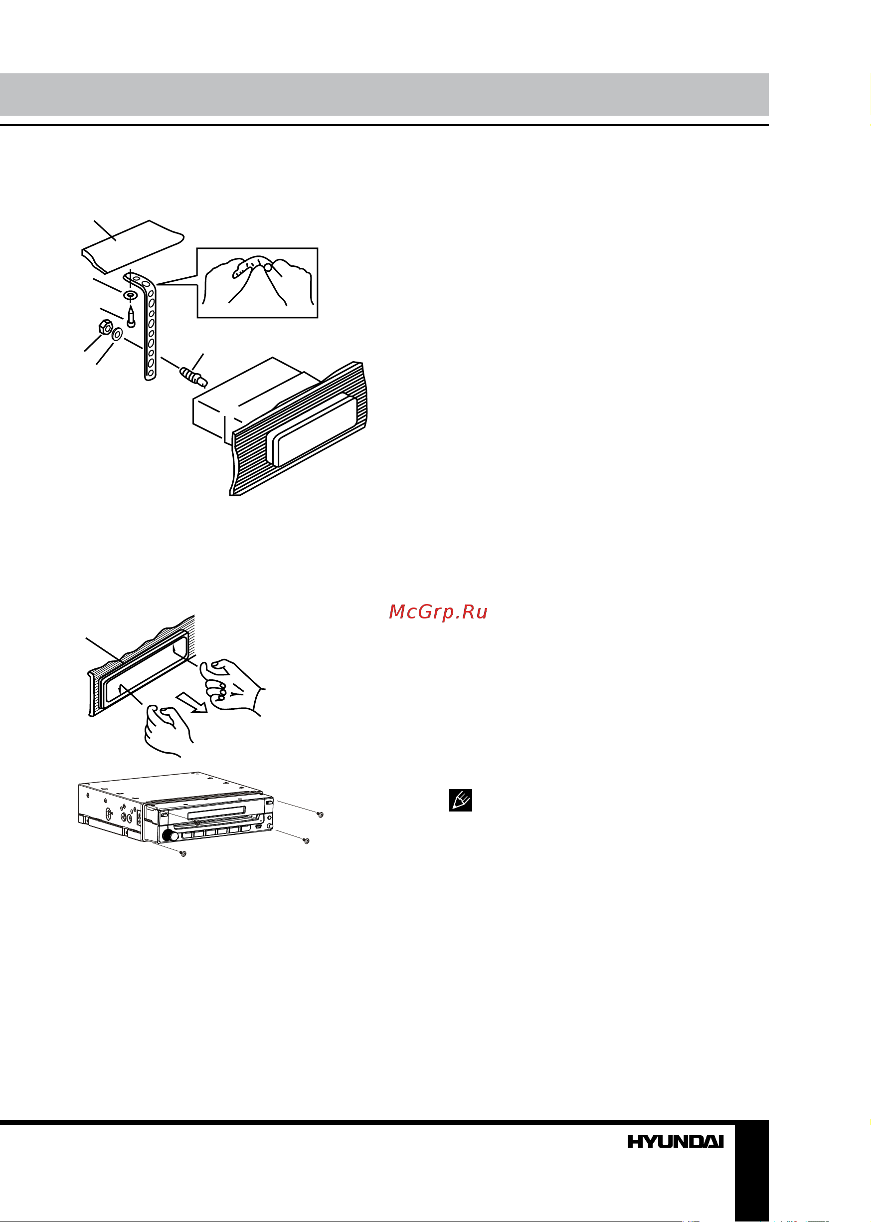 HYUNDAI ELECTRONICS H-CMMD4048 [31/53] Установка подключение установка подключение