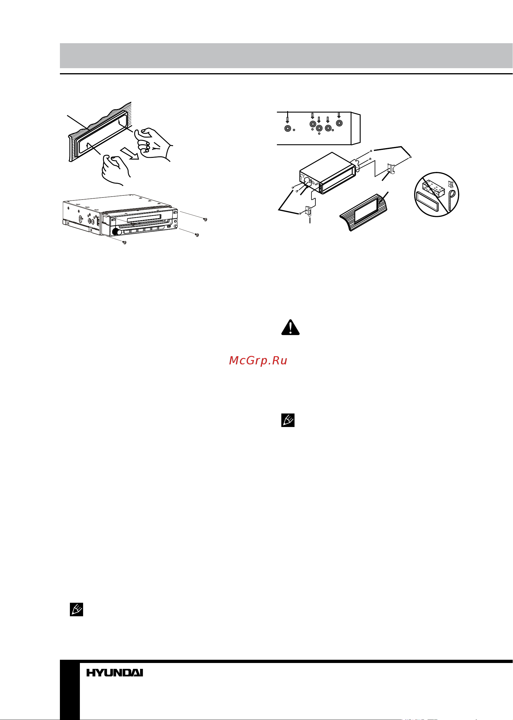 HYUNDAI ELECTRONICS H-CMMD4048 [6/53] Installation connection