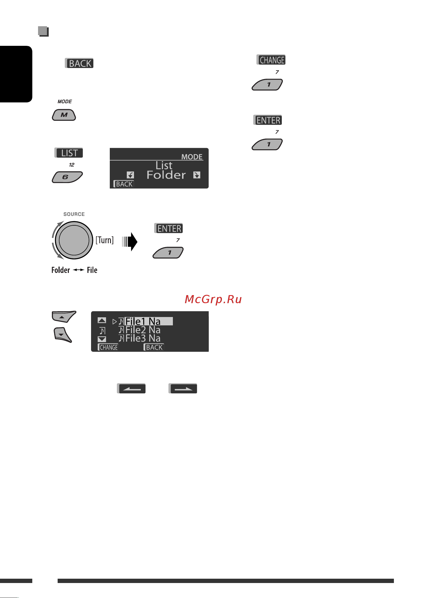 JVC KD-BT22 [14/135] Selecting a folder track on the list only for mp3 wma aac file
