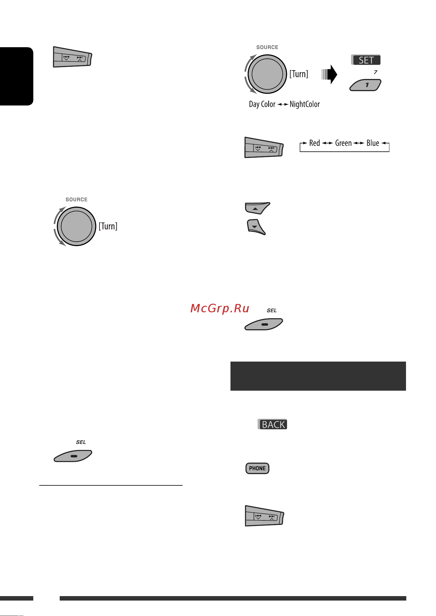JVC KD-BT22 [32/135] Bluetooth settings