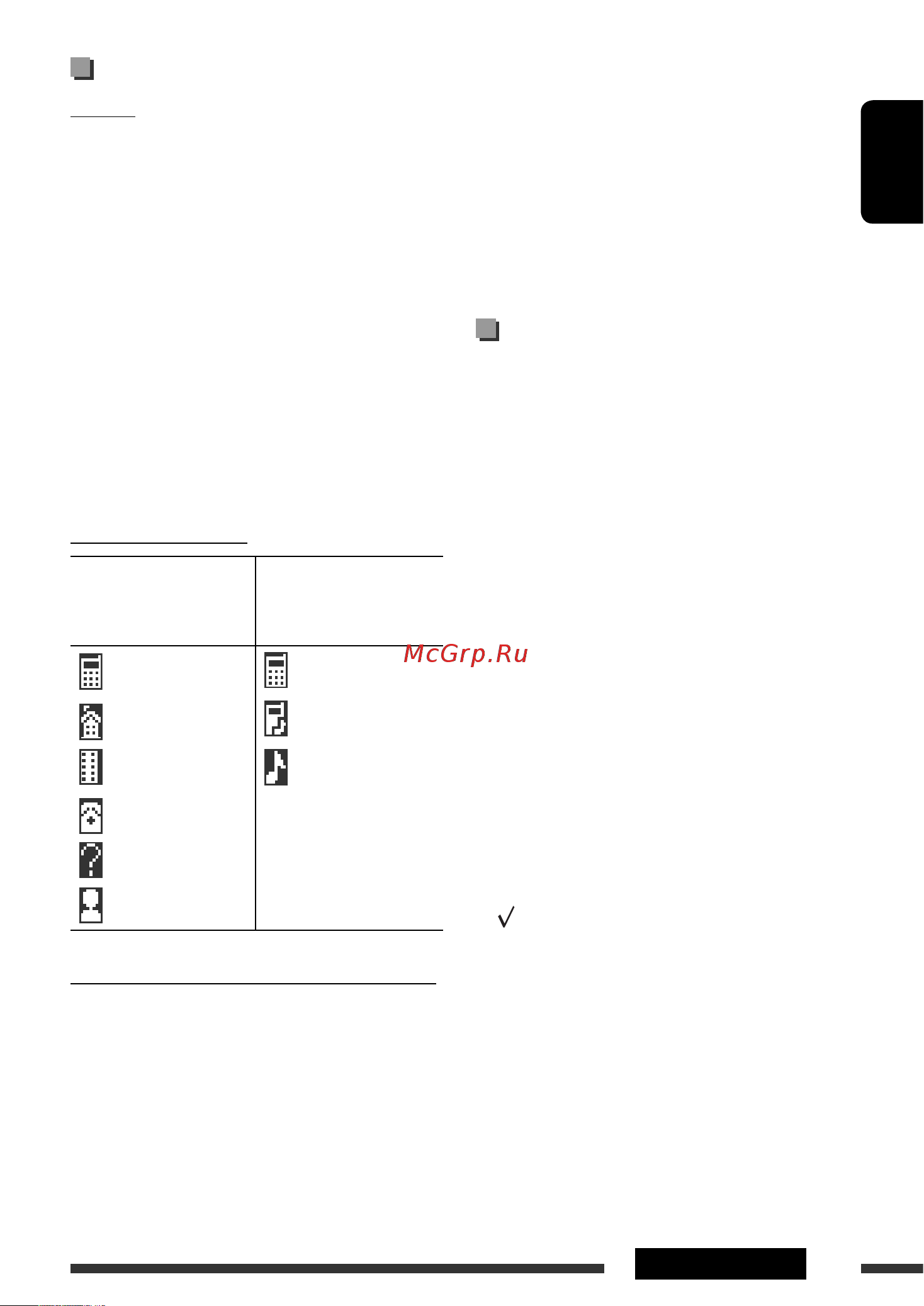 JVC KD-BT22 [37/135] Bluetooth operations