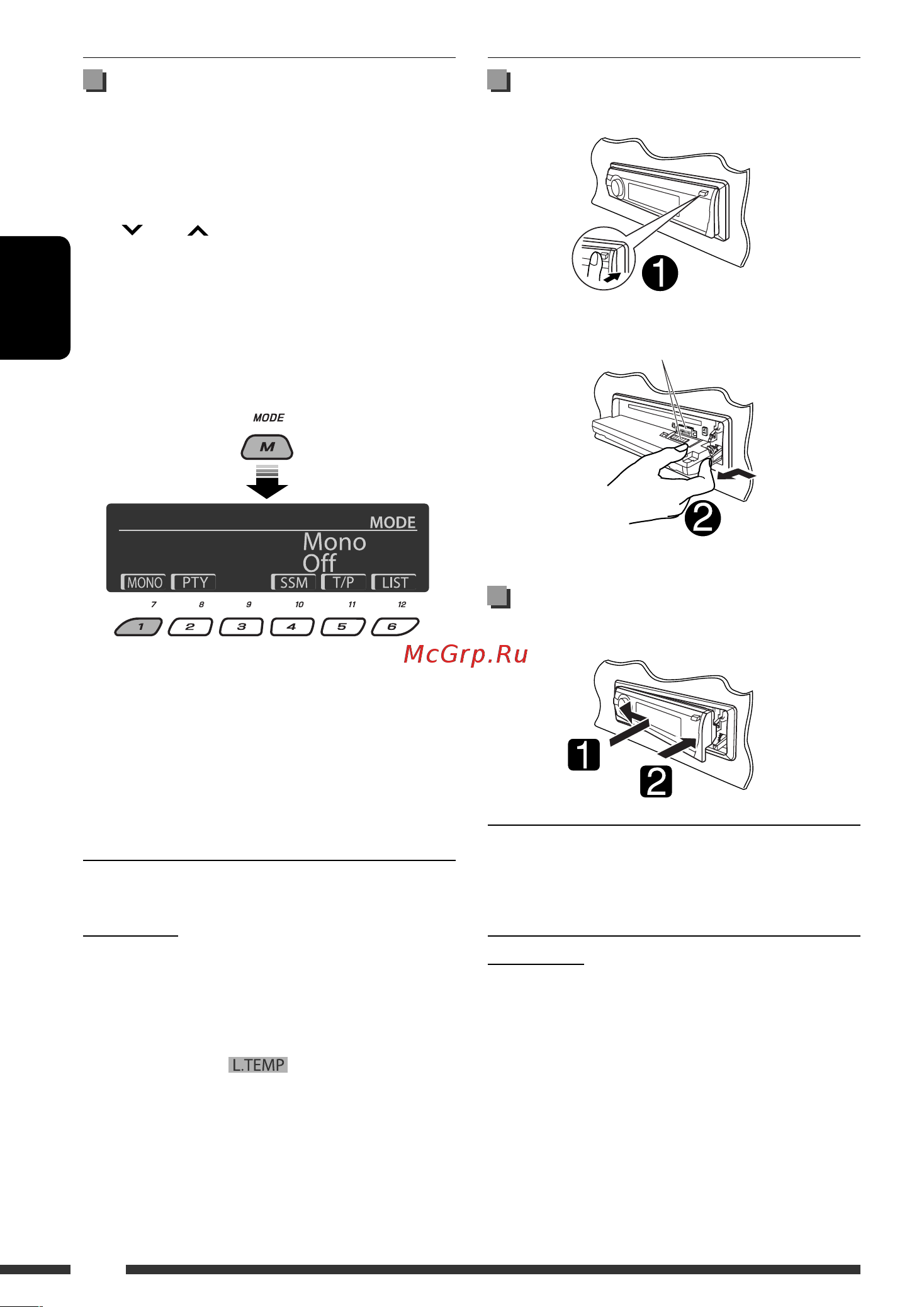 JVC KD-BT22 [48/135] Использование кнопок m mode и sel