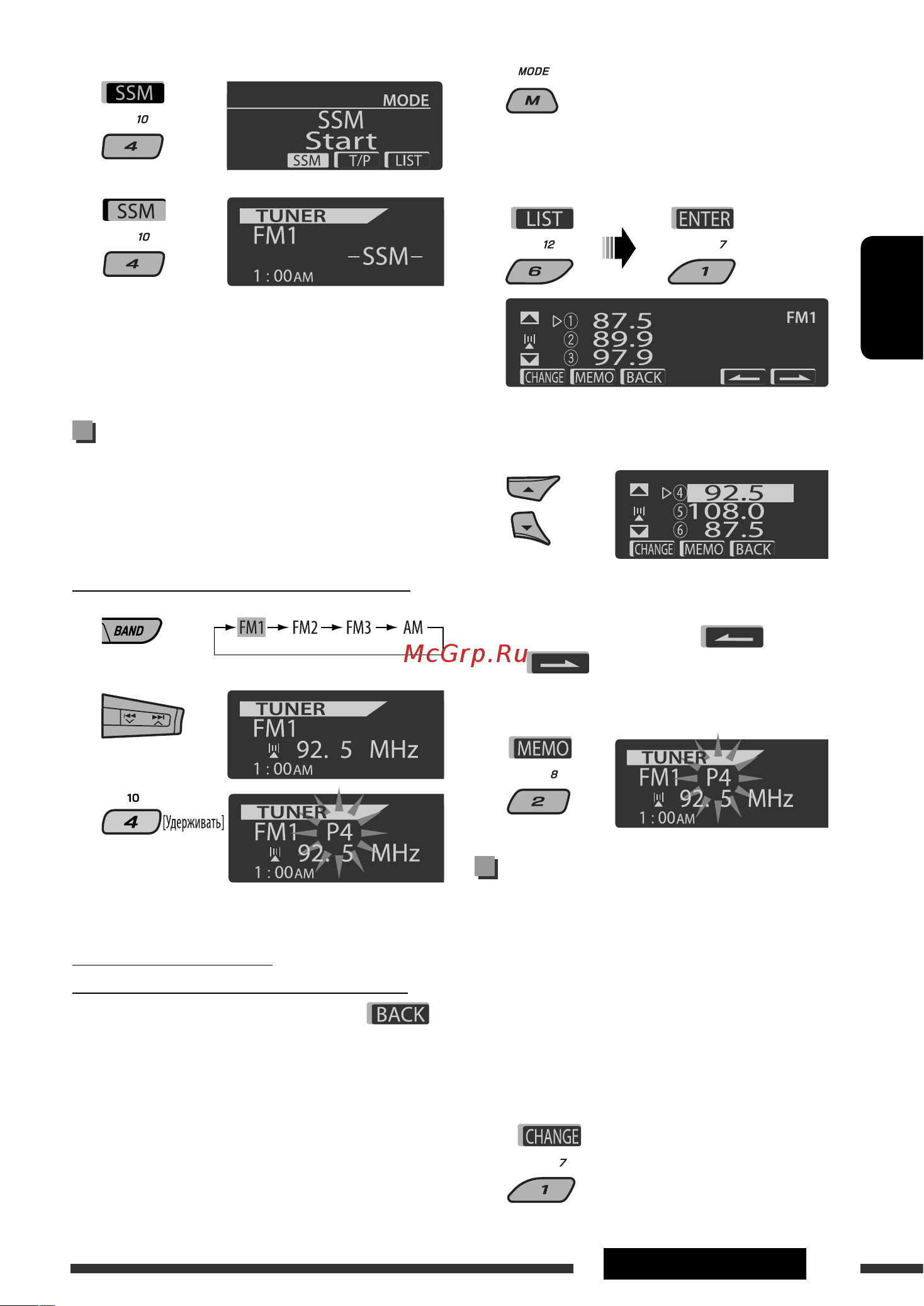 JVC KD-BT22 [53/135] Запоминание станций в ручном режиме