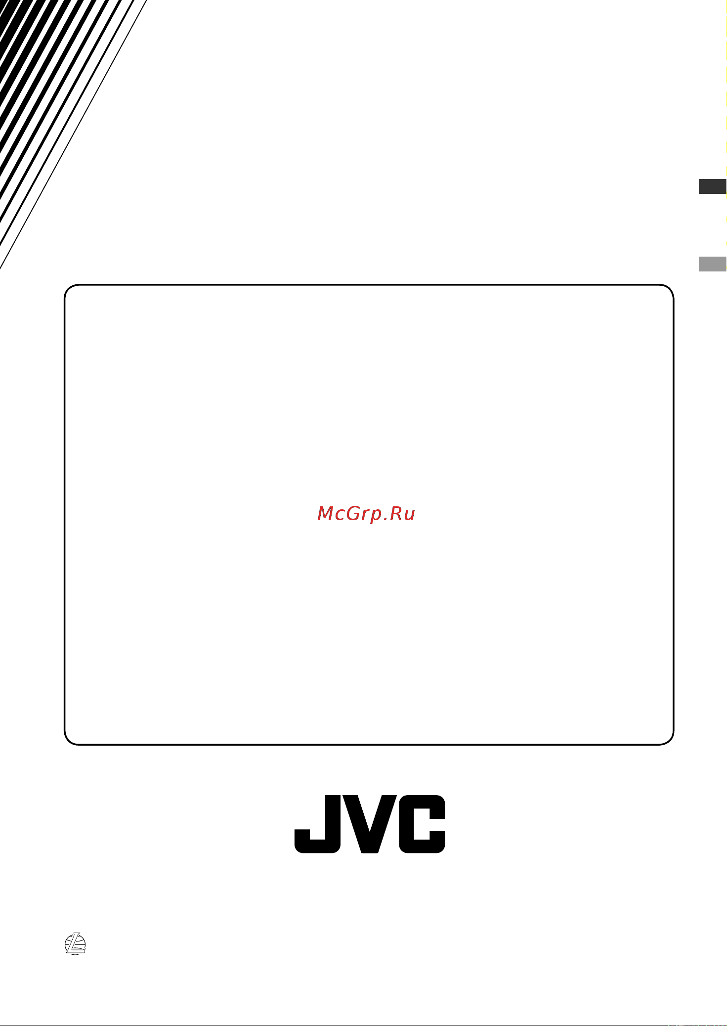 JVC KD-DV4407 [110/111] Having trouble with operation