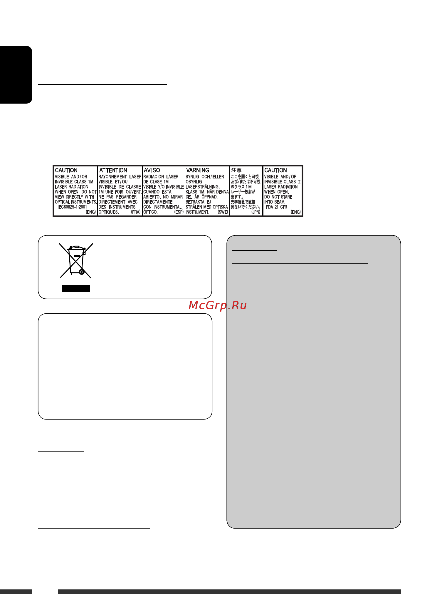 JVC KD-DV4408EE [2/111] English