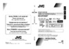 JVC KD-DV5507 Руководство по эксплуатации