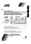 JVC KD-DV7407 Руководство по эксплуатации